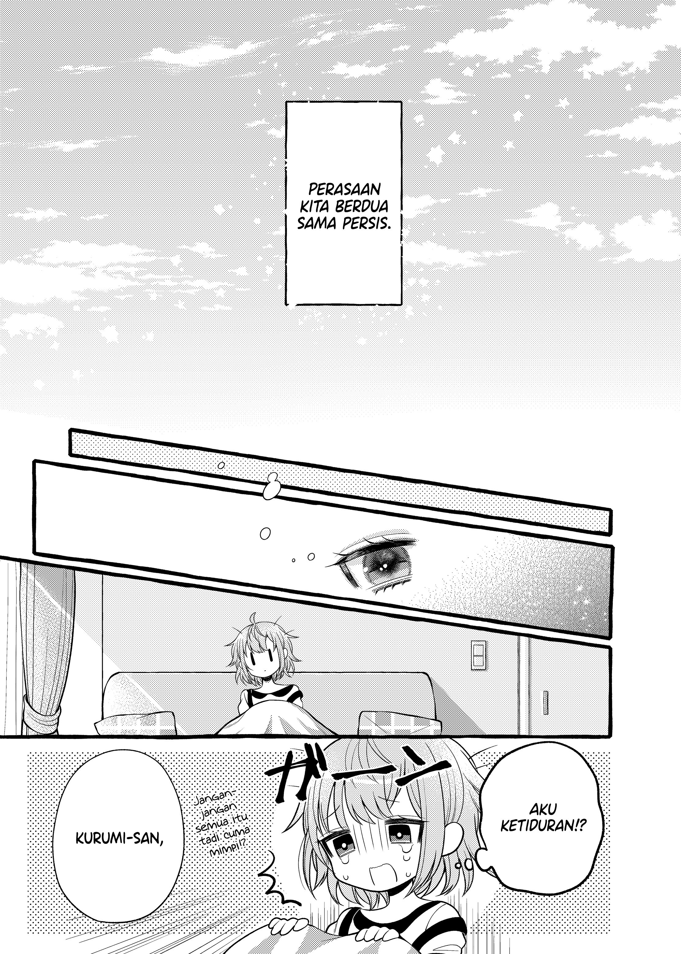 Yoroizuka-san wo Baburasetai Chapter 3 - halaman 10