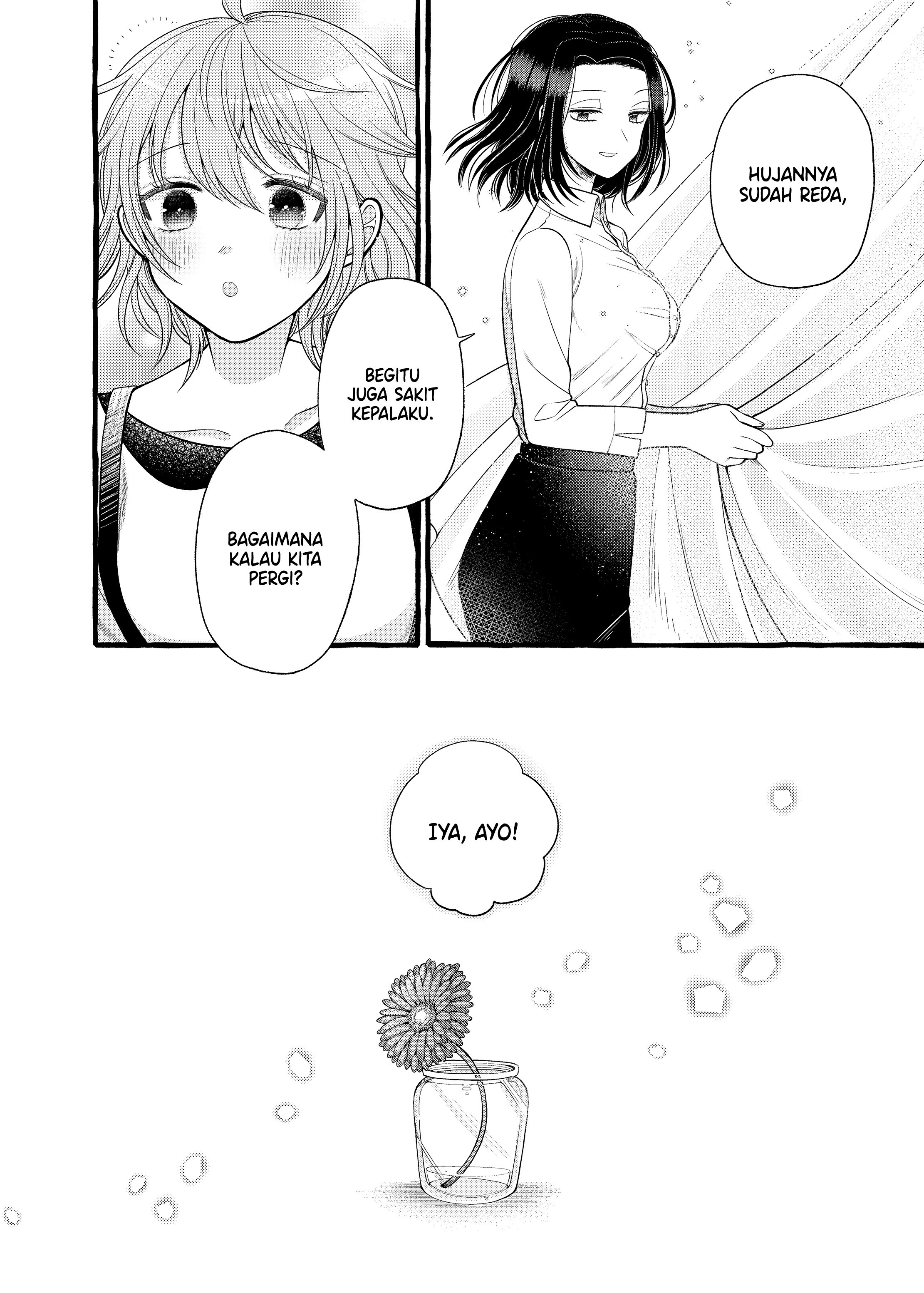 Yoroizuka-san wo Baburasetai Chapter 3 - halaman 11
