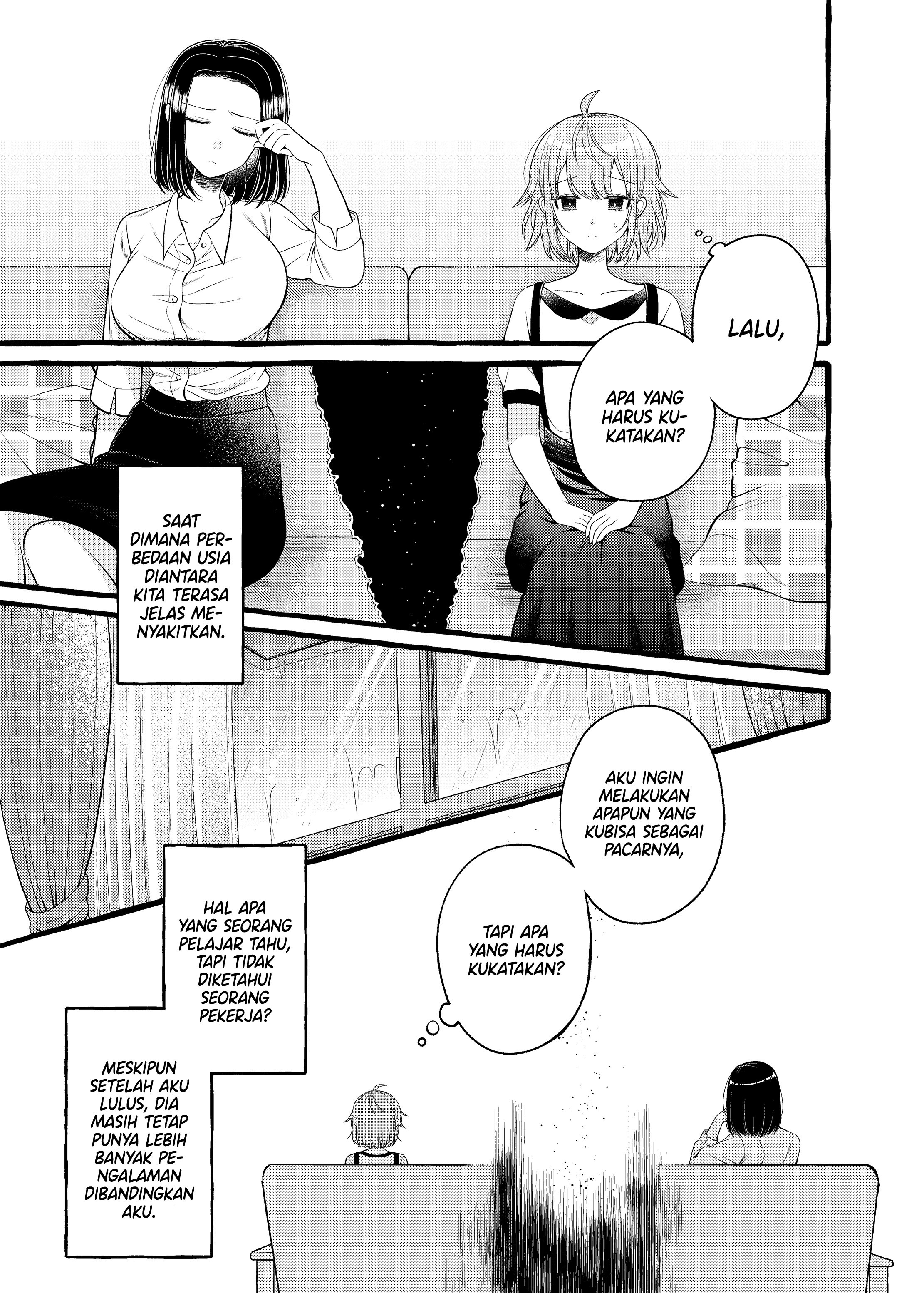 Yoroizuka-san wo Baburasetai Chapter 3 - halaman 4