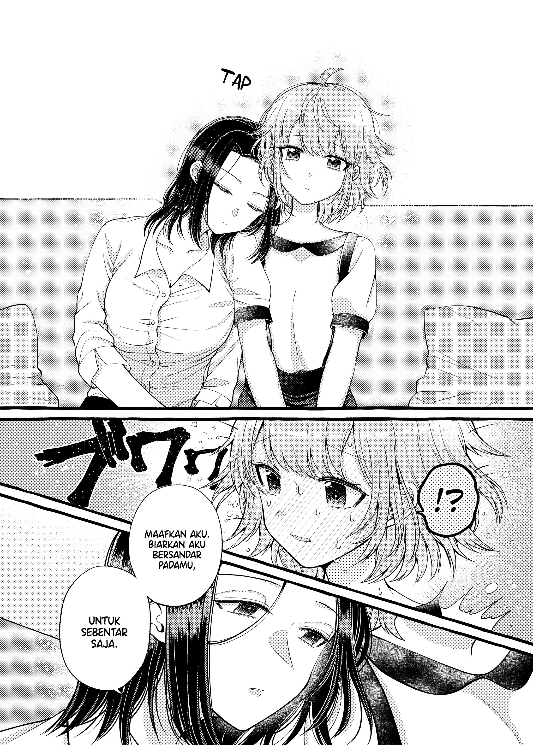 Yoroizuka-san wo Baburasetai Chapter 3 - halaman 5