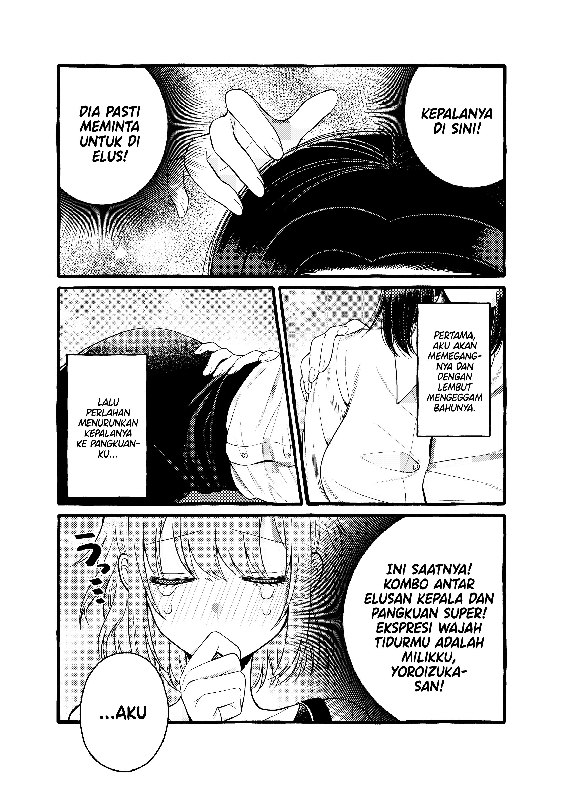 Yoroizuka-san wo Baburasetai Chapter 3 - halaman 7