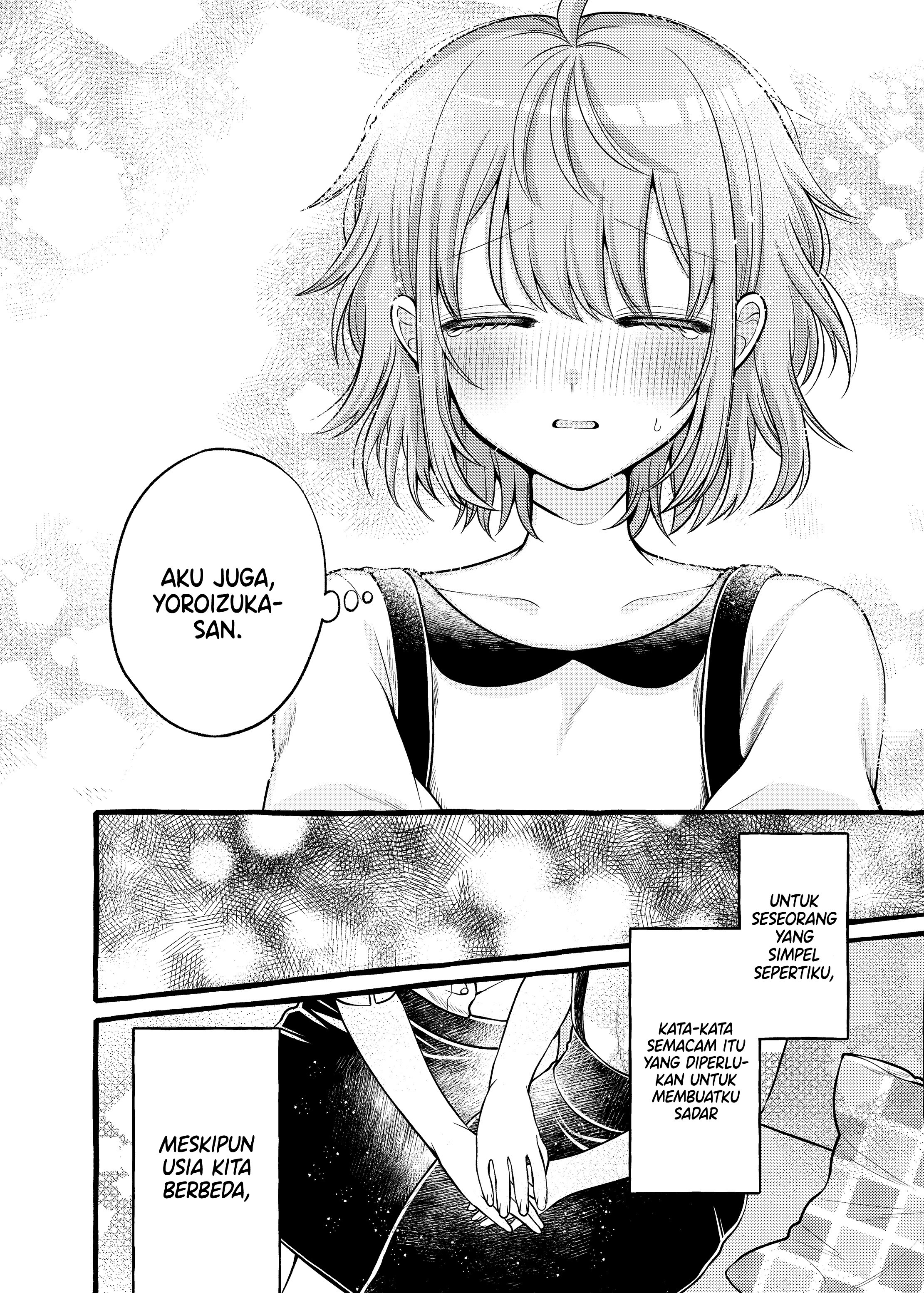 Yoroizuka-san wo Baburasetai Chapter 3 - halaman 9