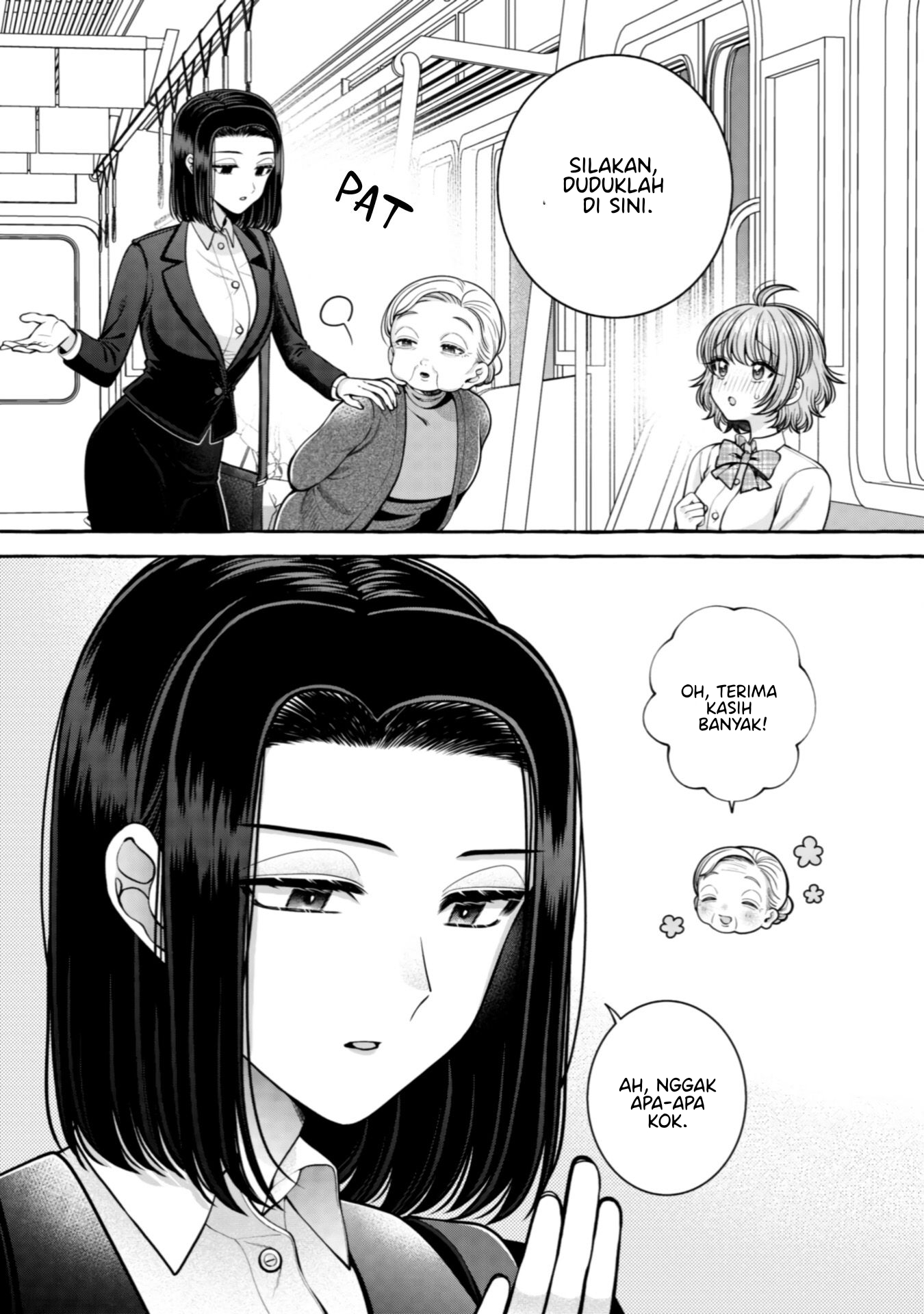 Yoroizuka-san wo Baburasetai Chapter 30 - halaman 12