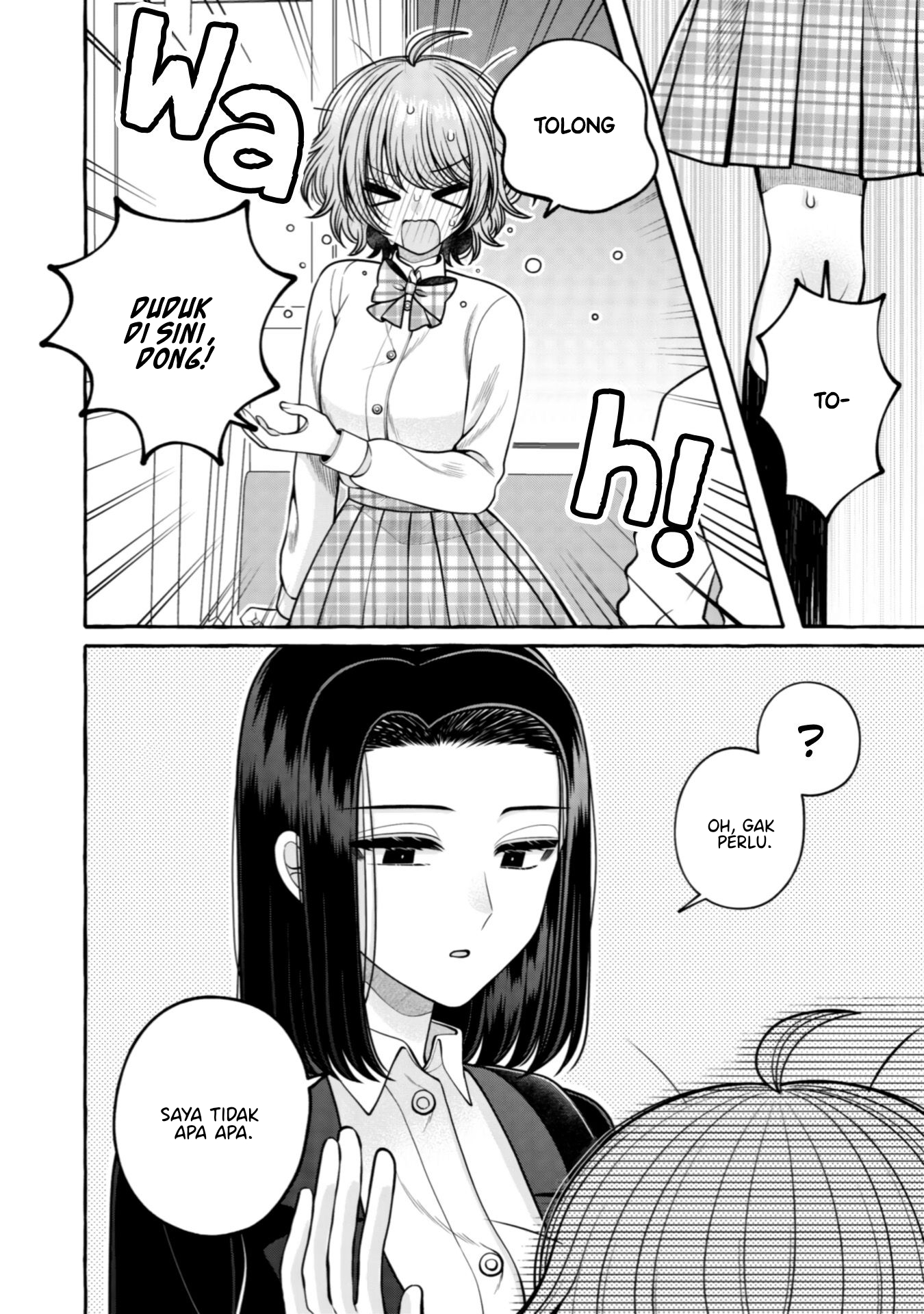 Yoroizuka-san wo Baburasetai Chapter 30 - halaman 15