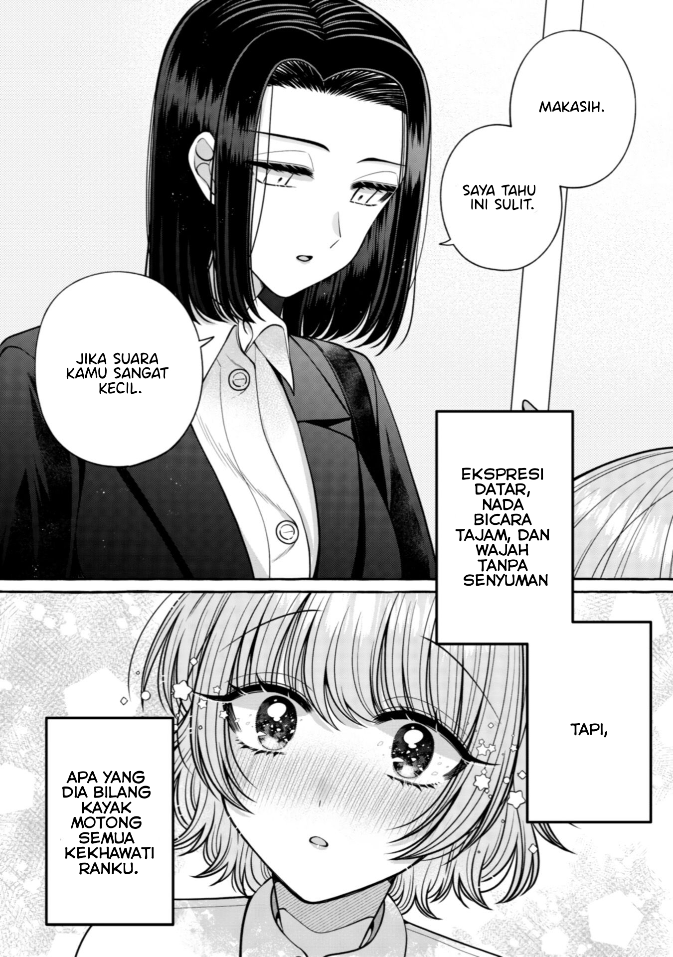 Yoroizuka-san wo Baburasetai Chapter 30 - halaman 17