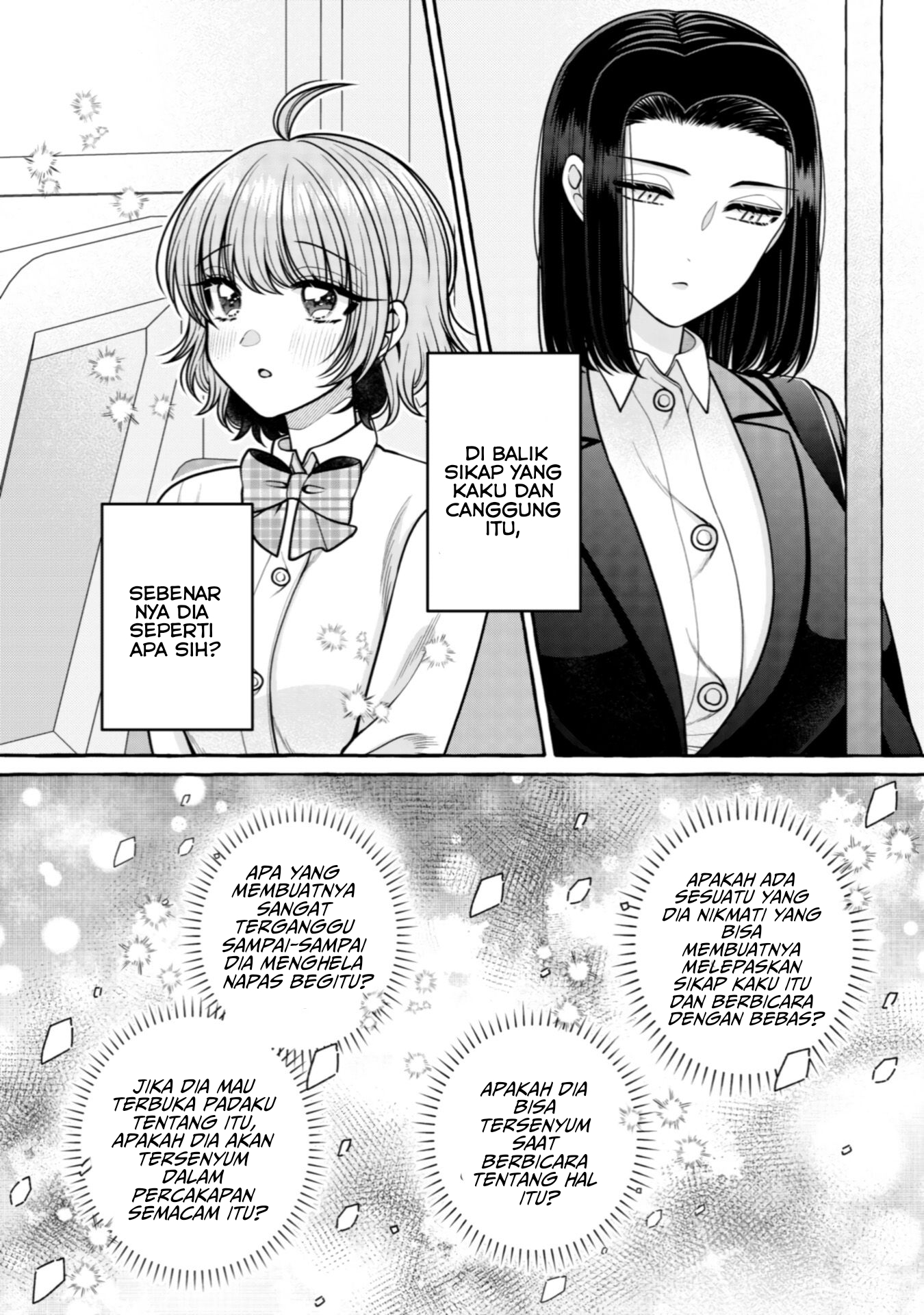 Yoroizuka-san wo Baburasetai Chapter 30 - halaman 19