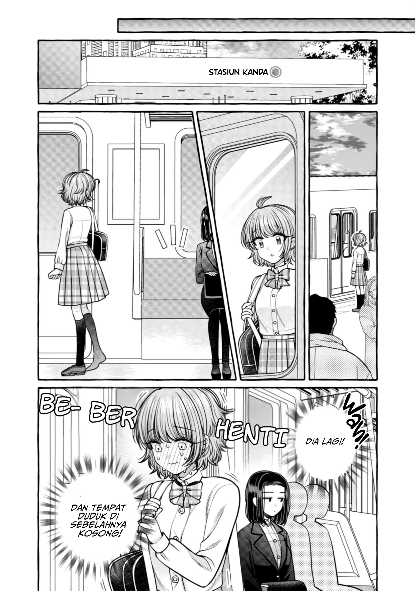 Yoroizuka-san wo Baburasetai Chapter 30 - halaman 21