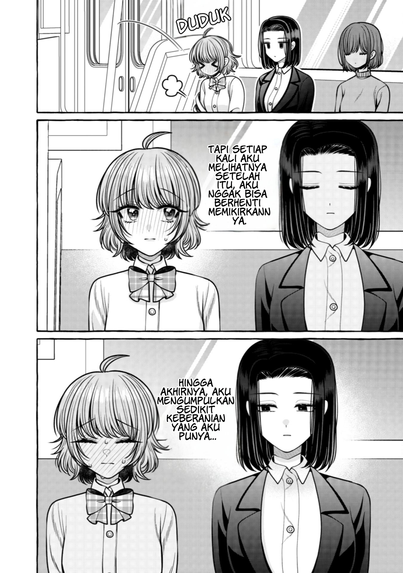 Yoroizuka-san wo Baburasetai Chapter 30 - halaman 23