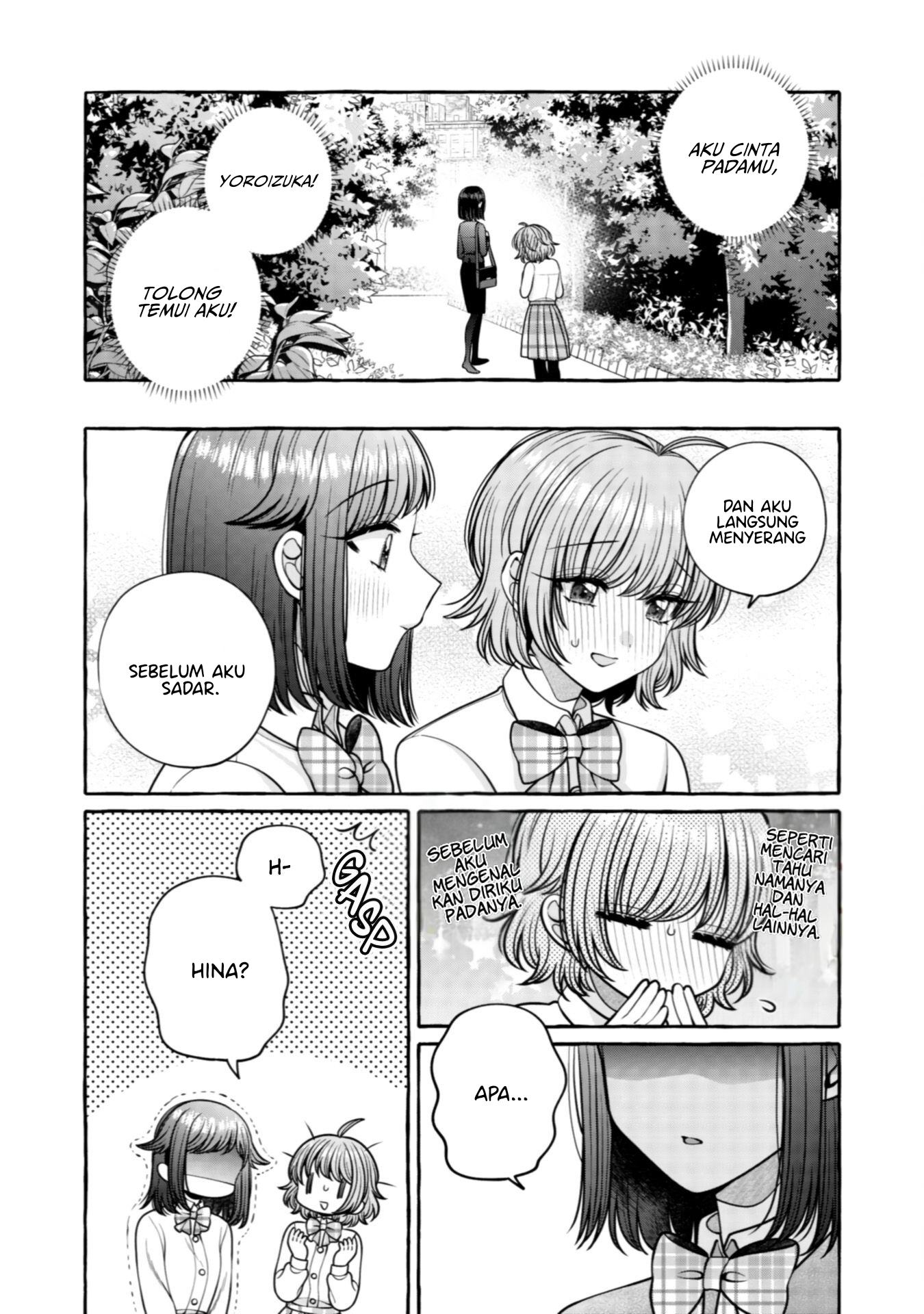 Yoroizuka-san wo Baburasetai Chapter 30 - halaman 24