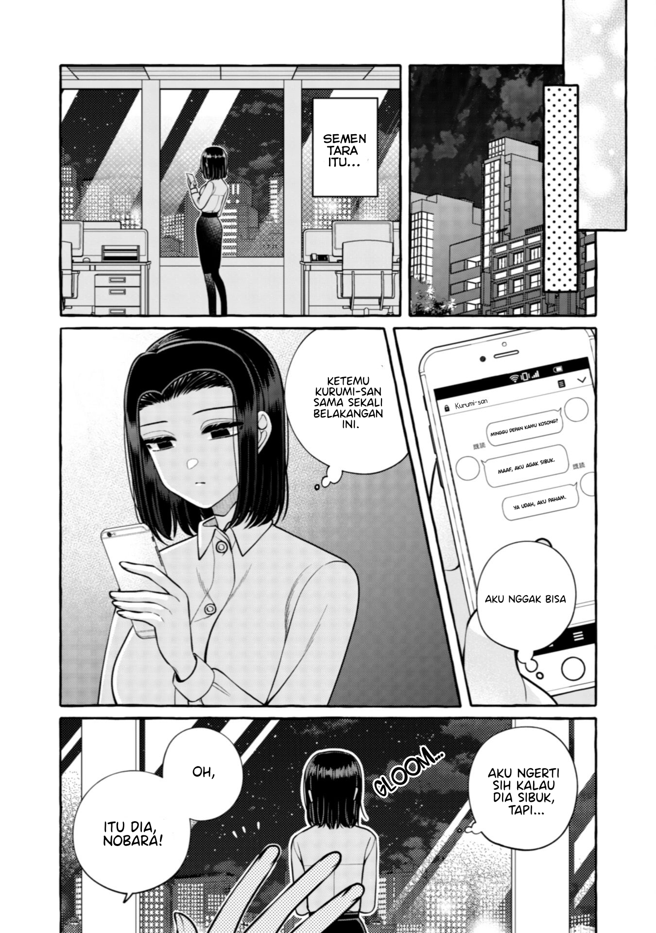 Yoroizuka-san wo Baburasetai Chapter 30 - halaman 26