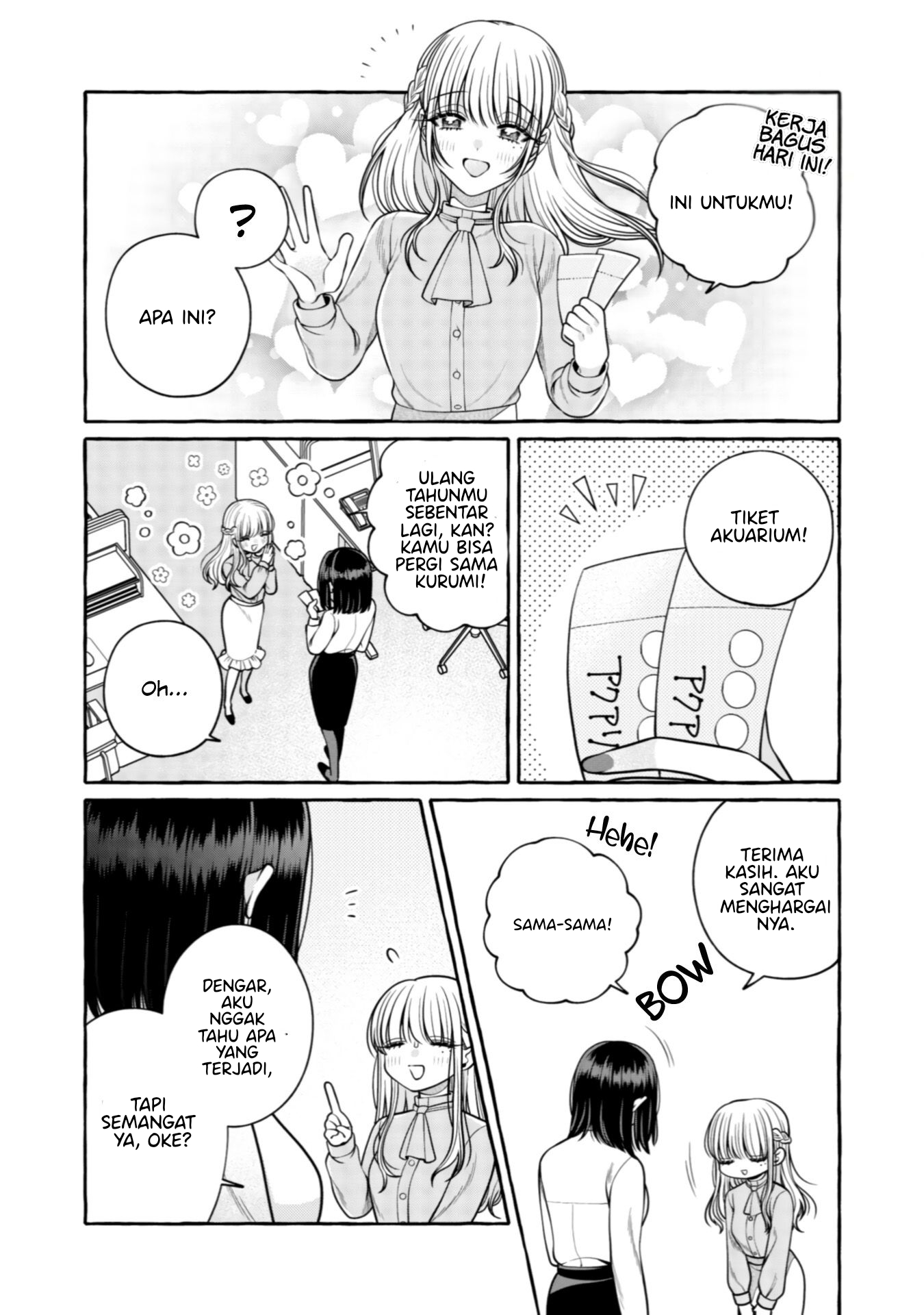 Yoroizuka-san wo Baburasetai Chapter 30 - halaman 27