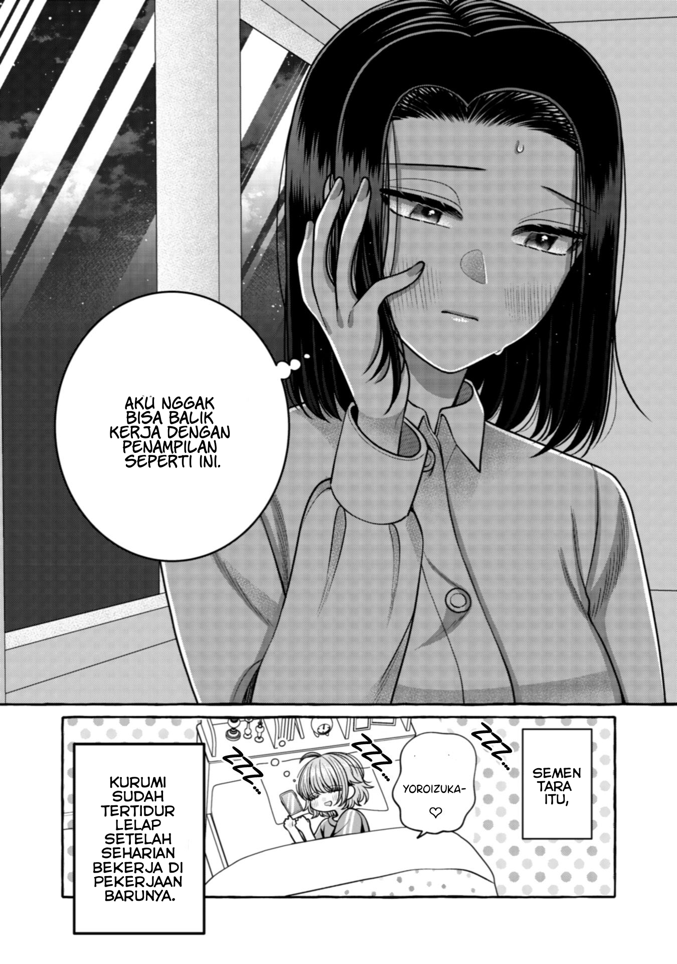 Yoroizuka-san wo Baburasetai Chapter 30 - halaman 29
