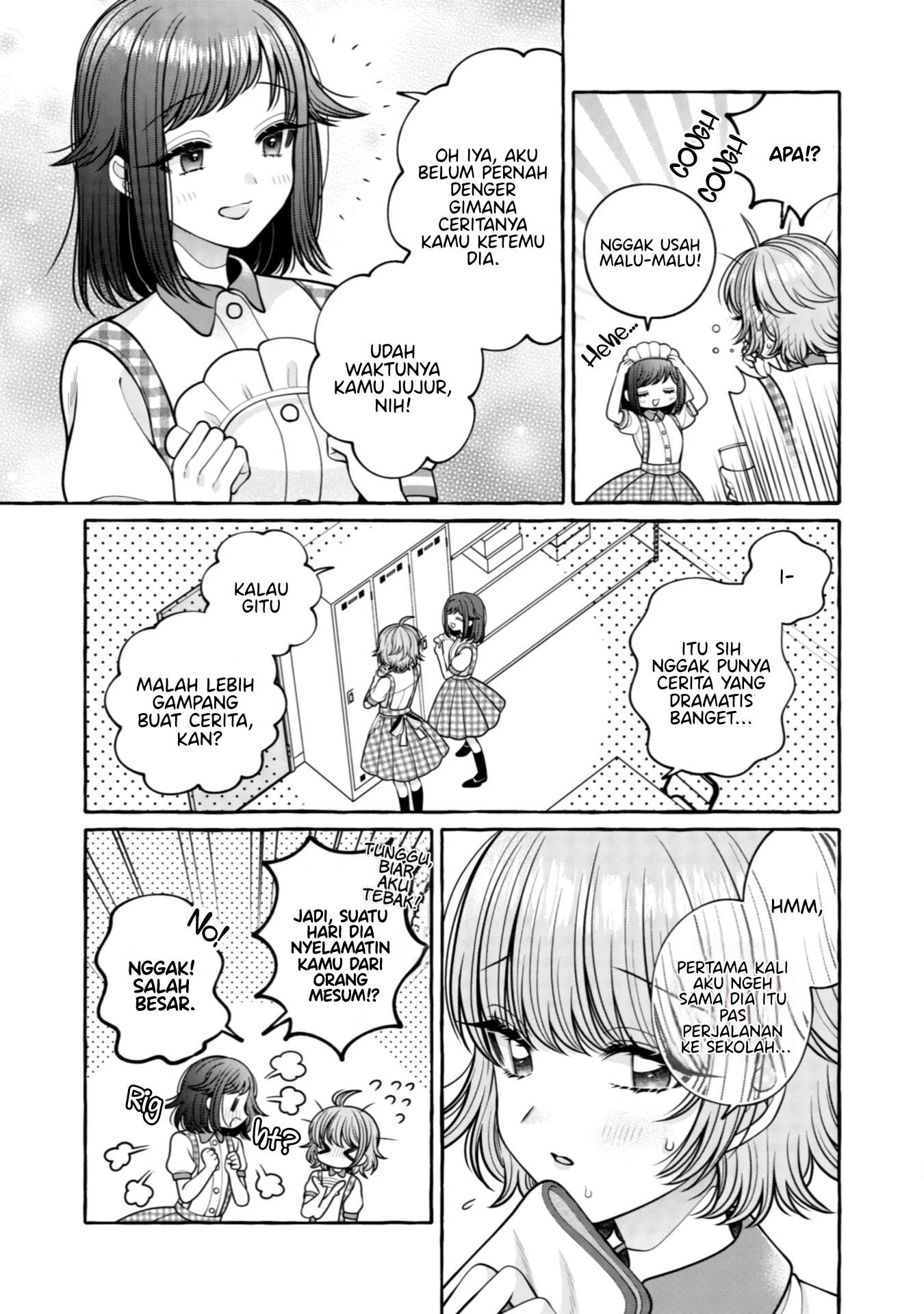 Yoroizuka-san wo Baburasetai Chapter 30 - halaman 8
