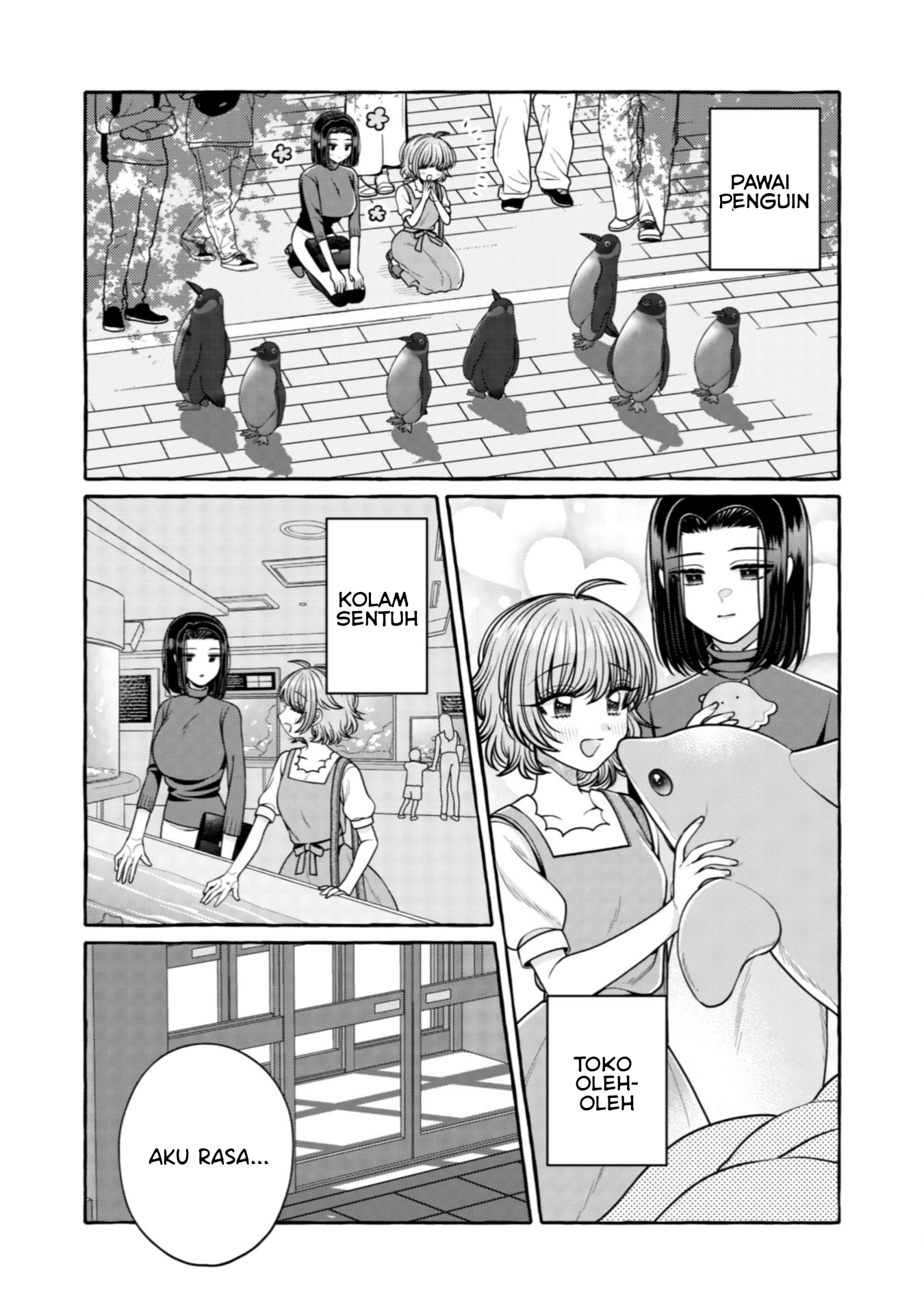 Yoroizuka-san wo Baburasetai Chapter 31 - halaman 11