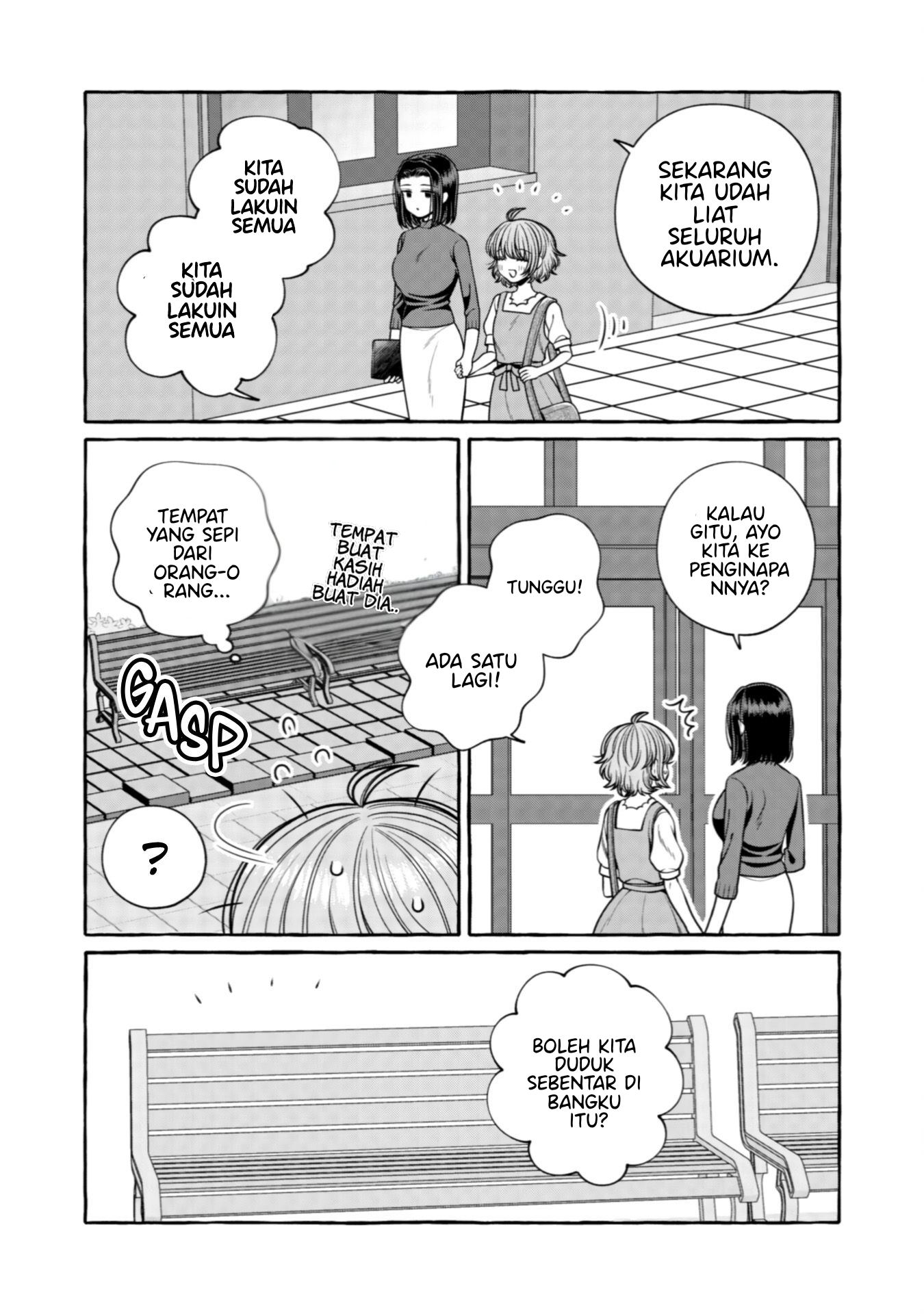 Yoroizuka-san wo Baburasetai Chapter 31 - halaman 12