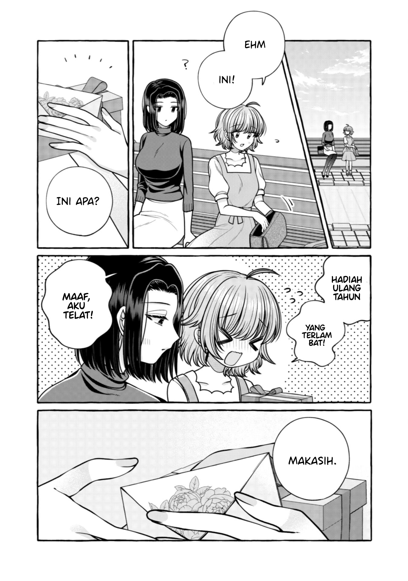 Yoroizuka-san wo Baburasetai Chapter 31 - halaman 13
