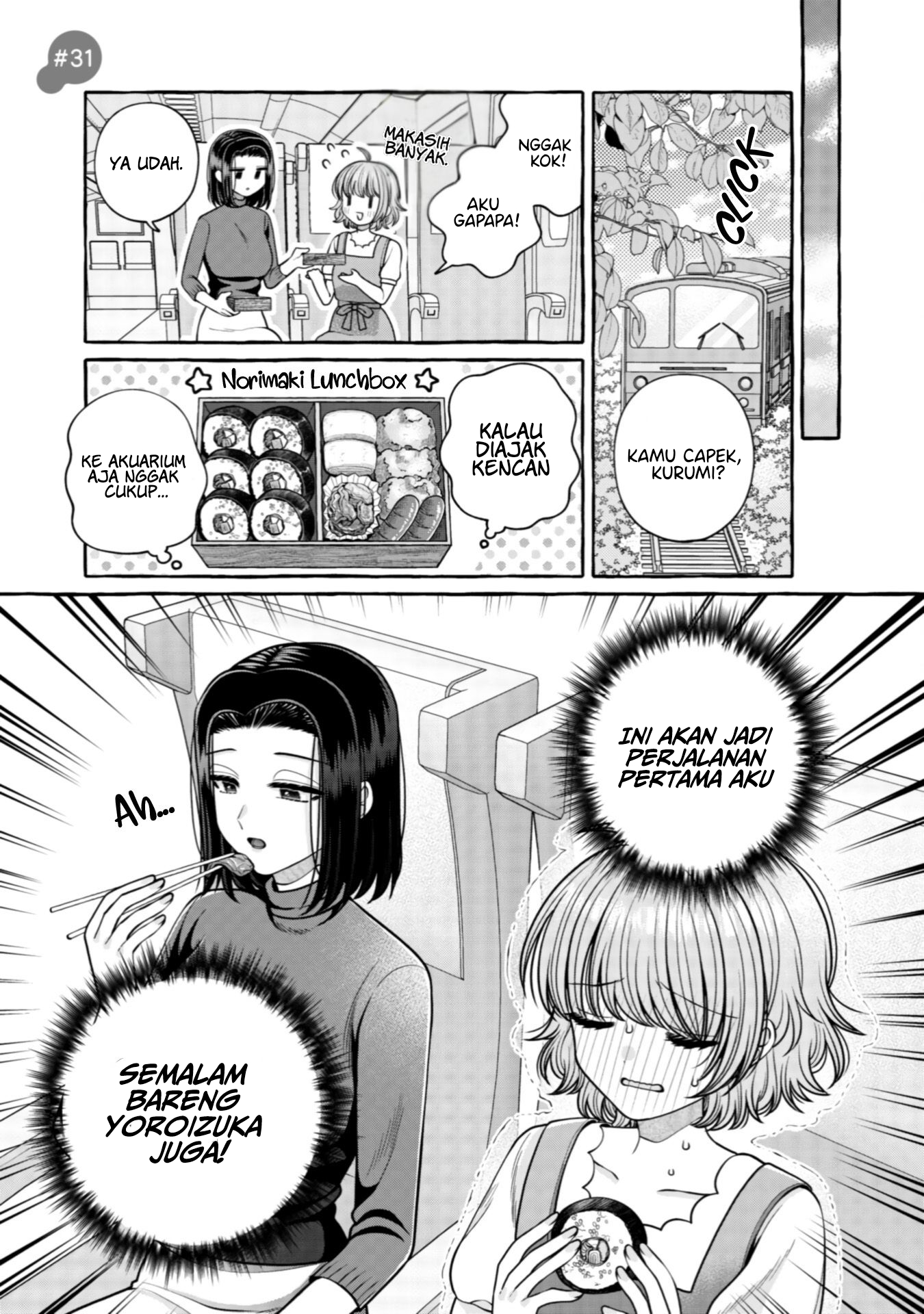 Yoroizuka-san wo Baburasetai Chapter 31 - halaman 4