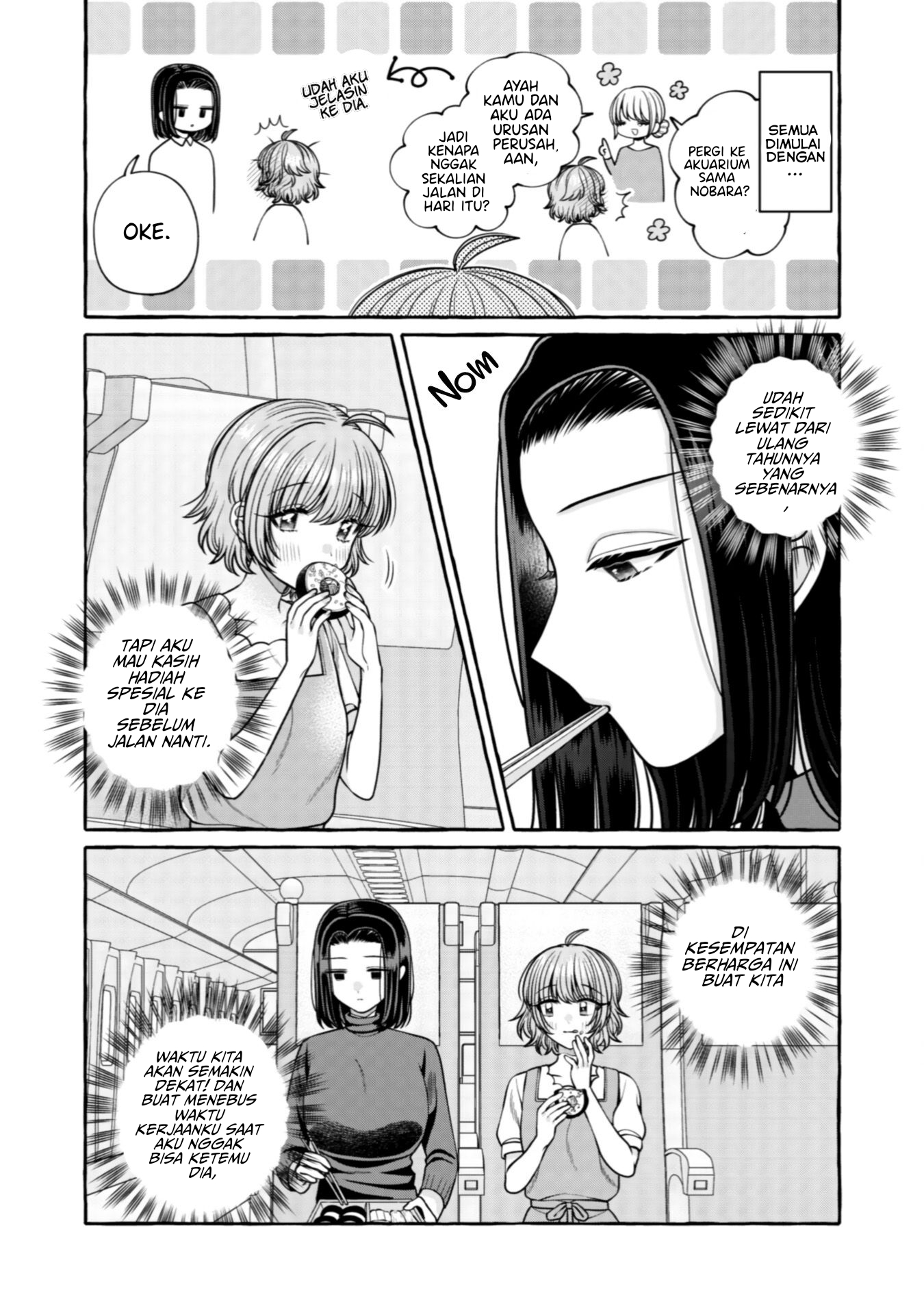 Yoroizuka-san wo Baburasetai Chapter 31 - halaman 5