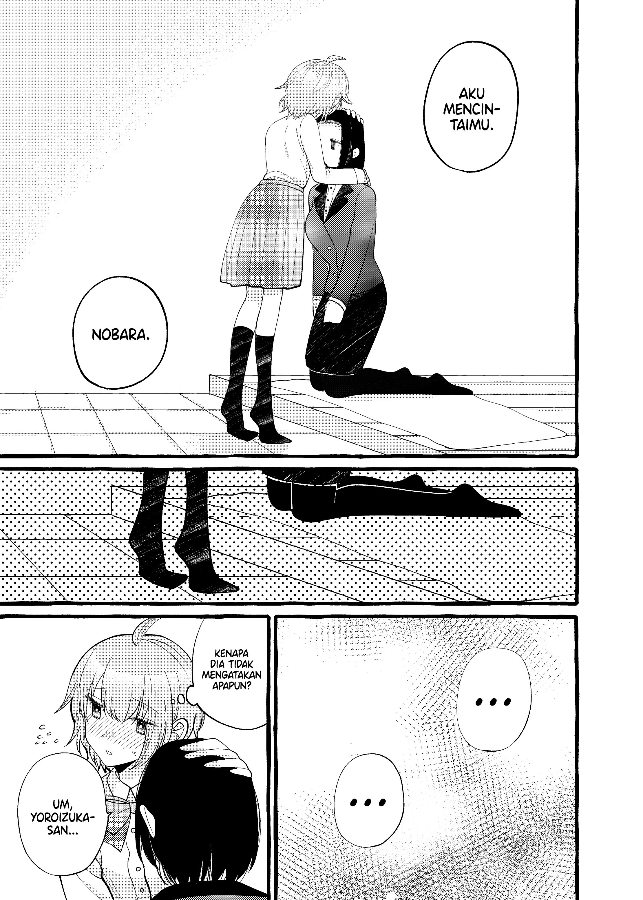 Yoroizuka-san wo Baburasetai Chapter 4 - halaman 10