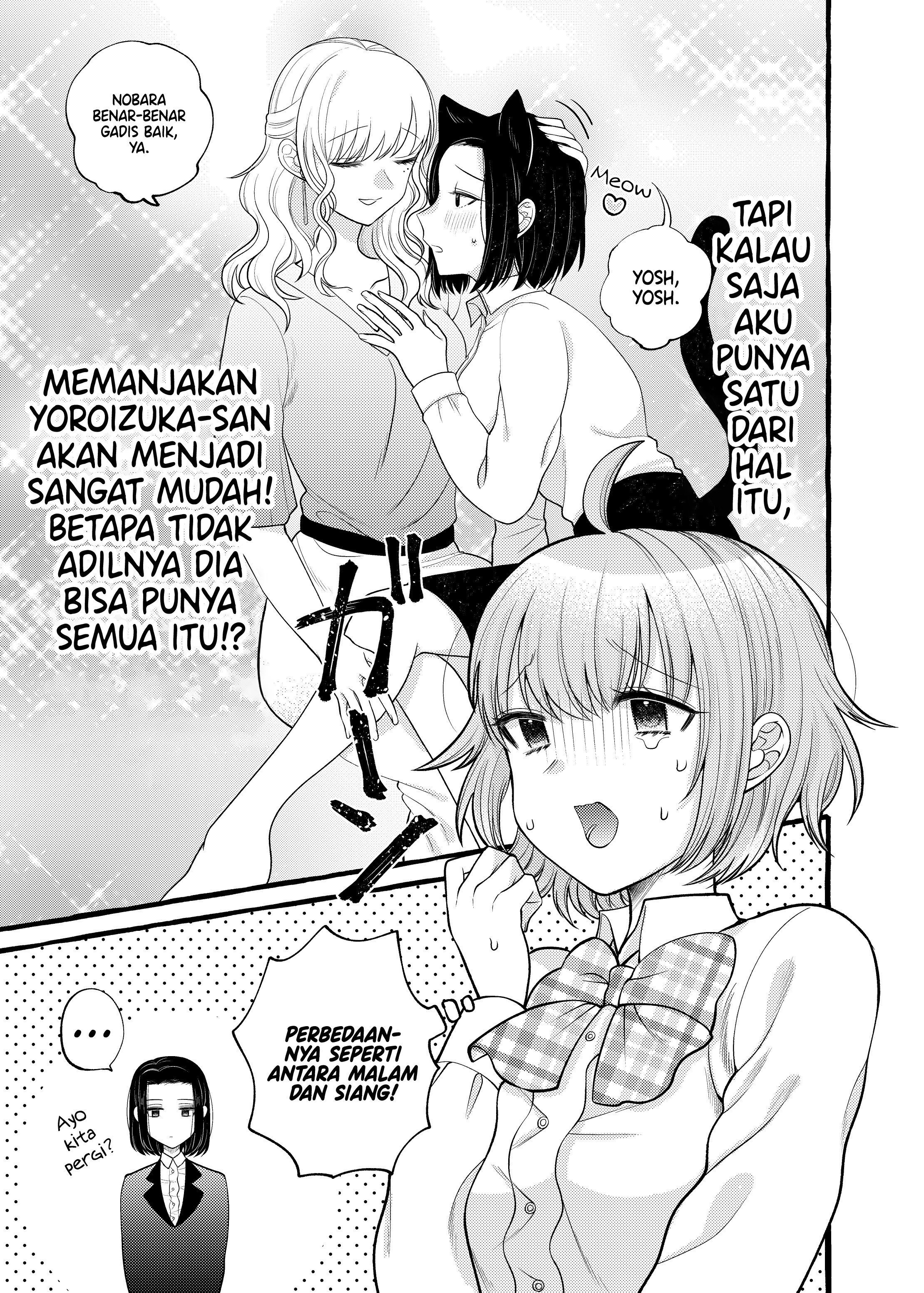 Yoroizuka-san wo Baburasetai Chapter 4 - halaman 6