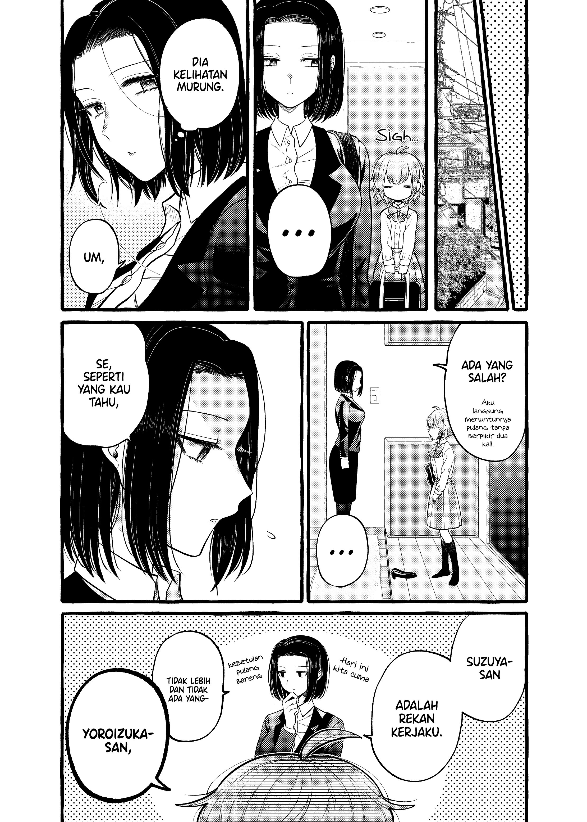 Yoroizuka-san wo Baburasetai Chapter 4 - halaman 7