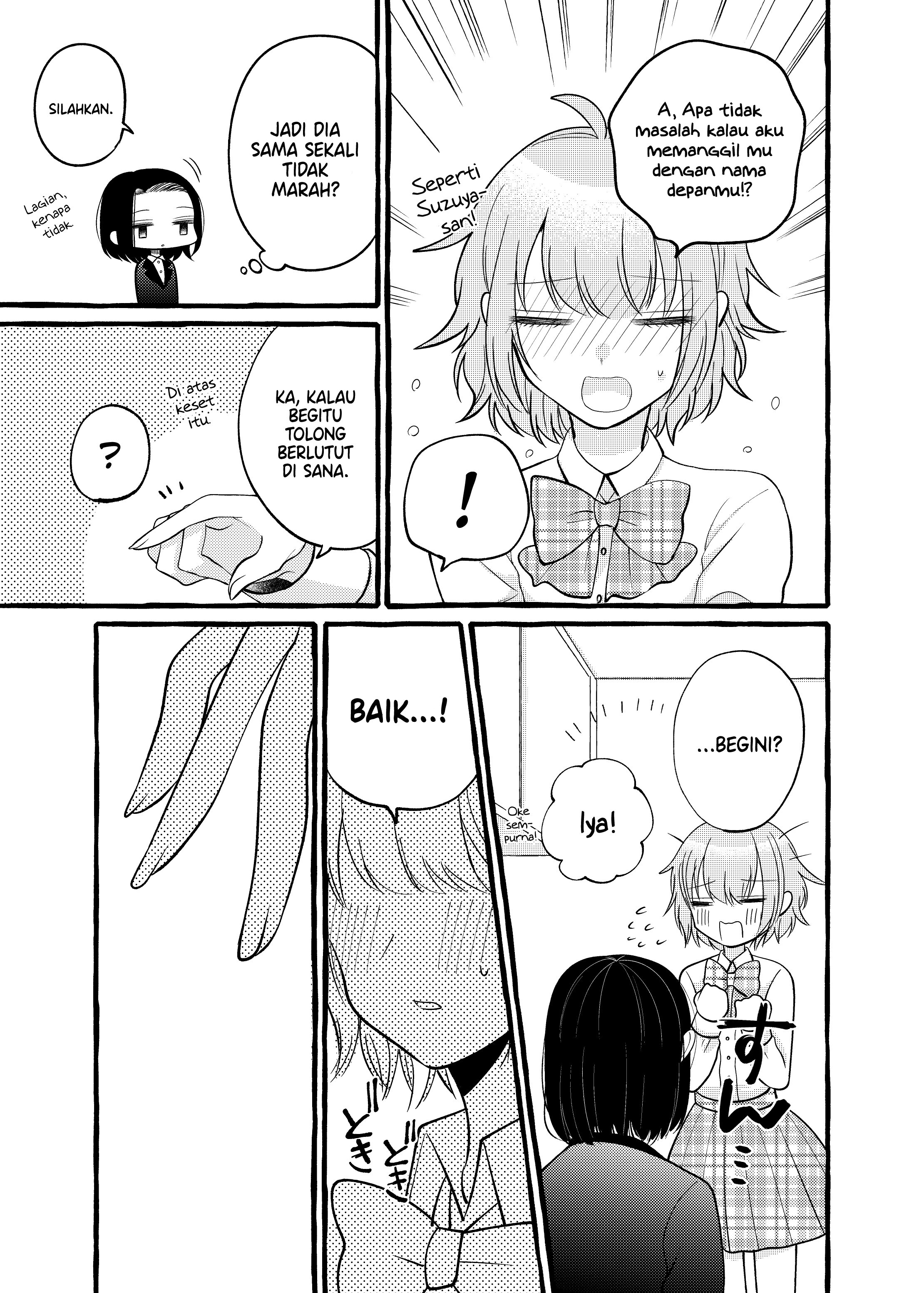 Yoroizuka-san wo Baburasetai Chapter 4 - halaman 8