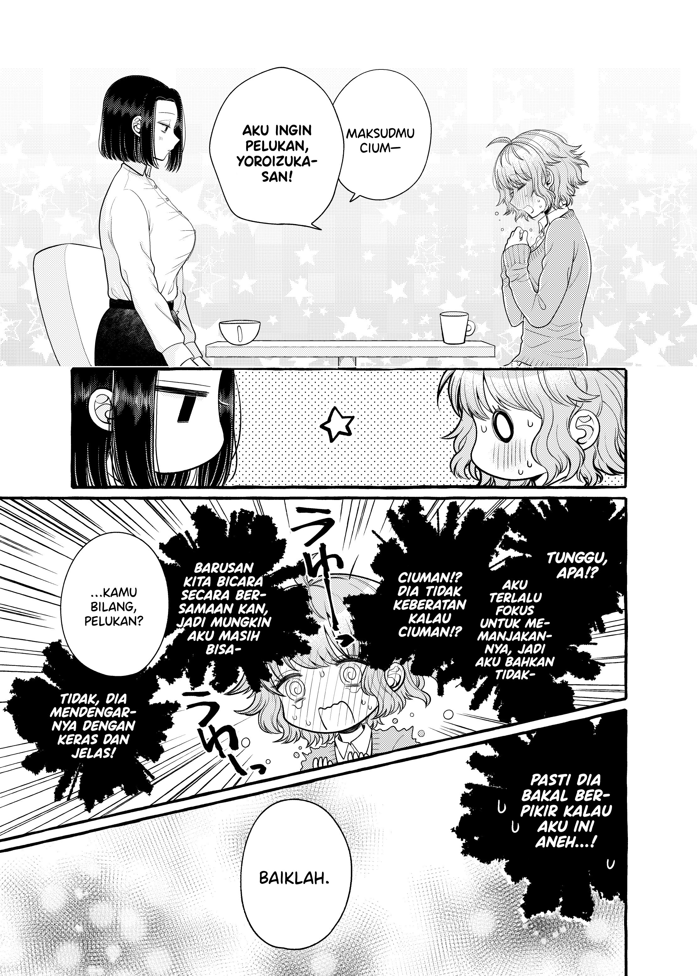 Yoroizuka-san wo Baburasetai Chapter 5 - halaman 10