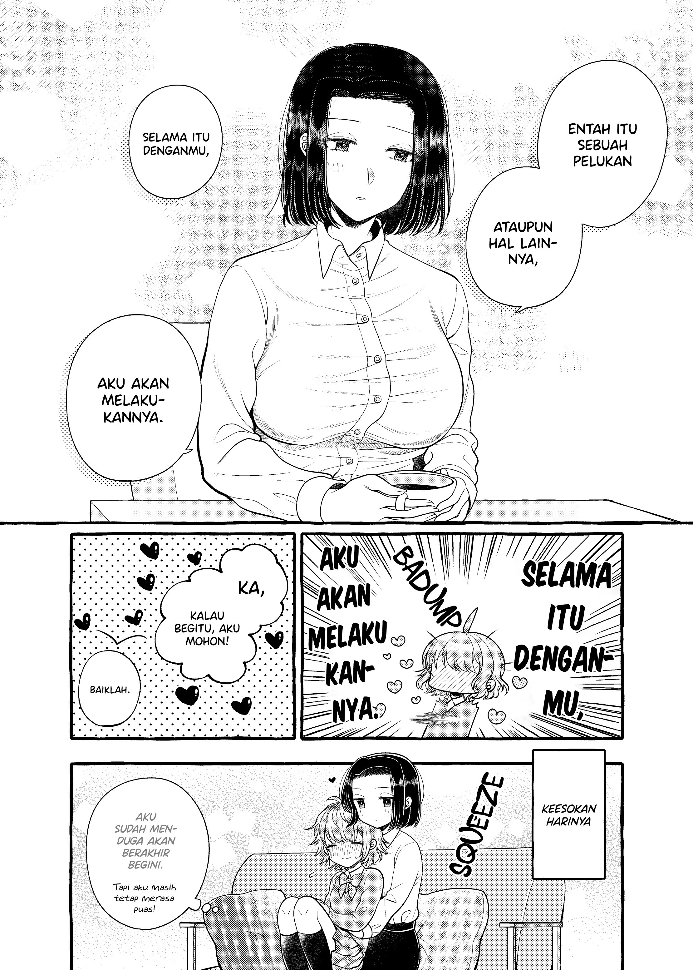 Yoroizuka-san wo Baburasetai Chapter 5 - halaman 11