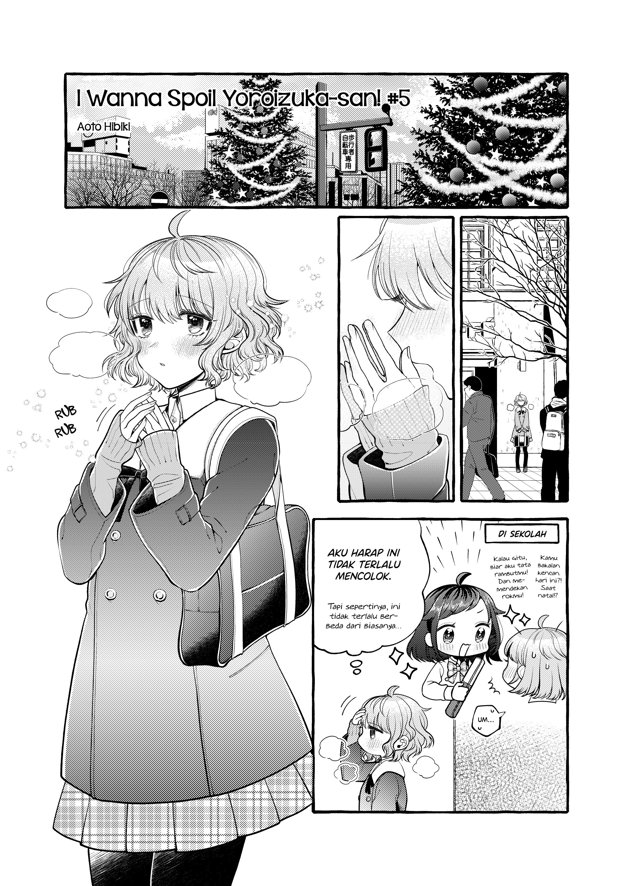 Yoroizuka-san wo Baburasetai Chapter 5 - halaman 2