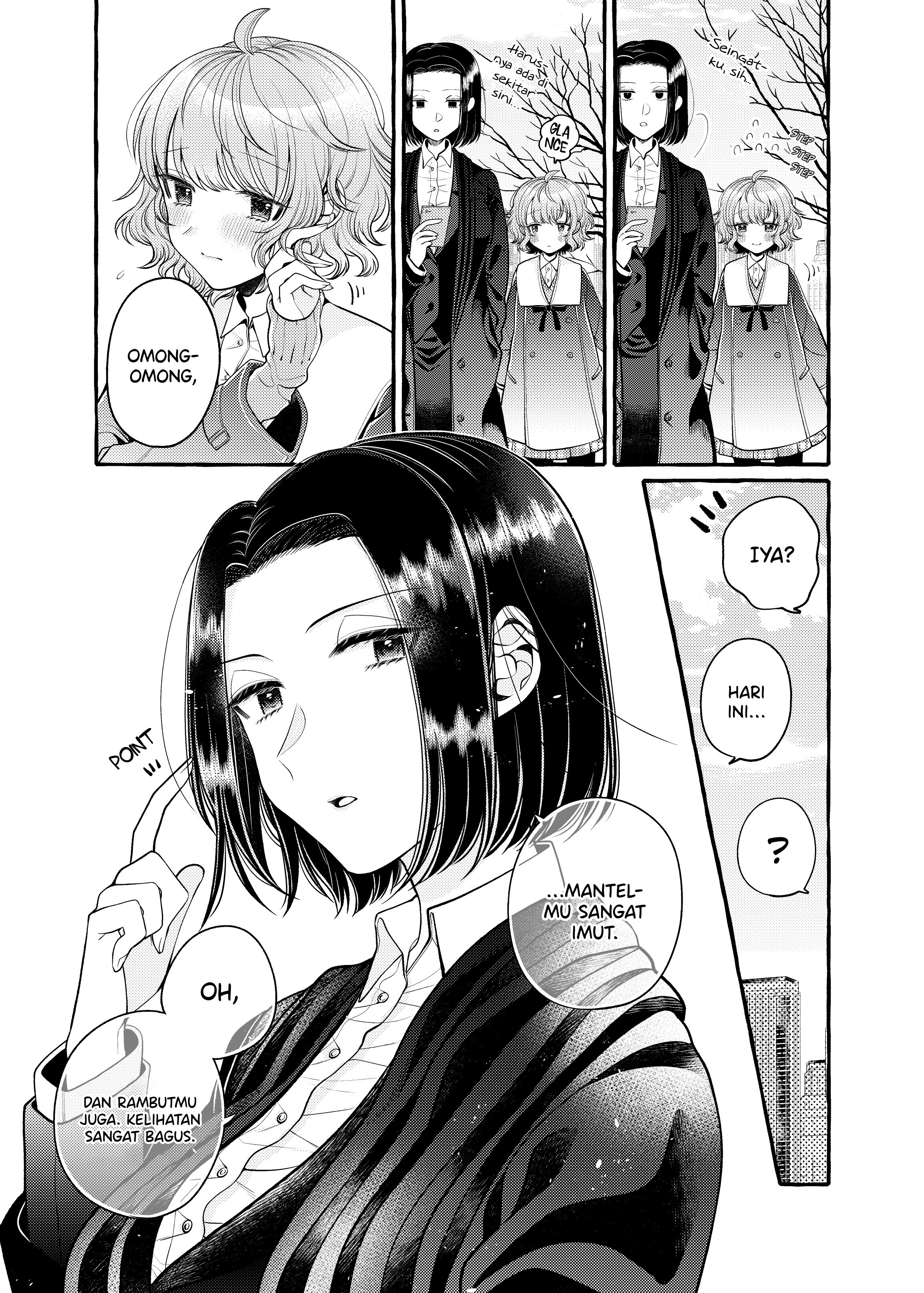 Yoroizuka-san wo Baburasetai Chapter 5 - halaman 4