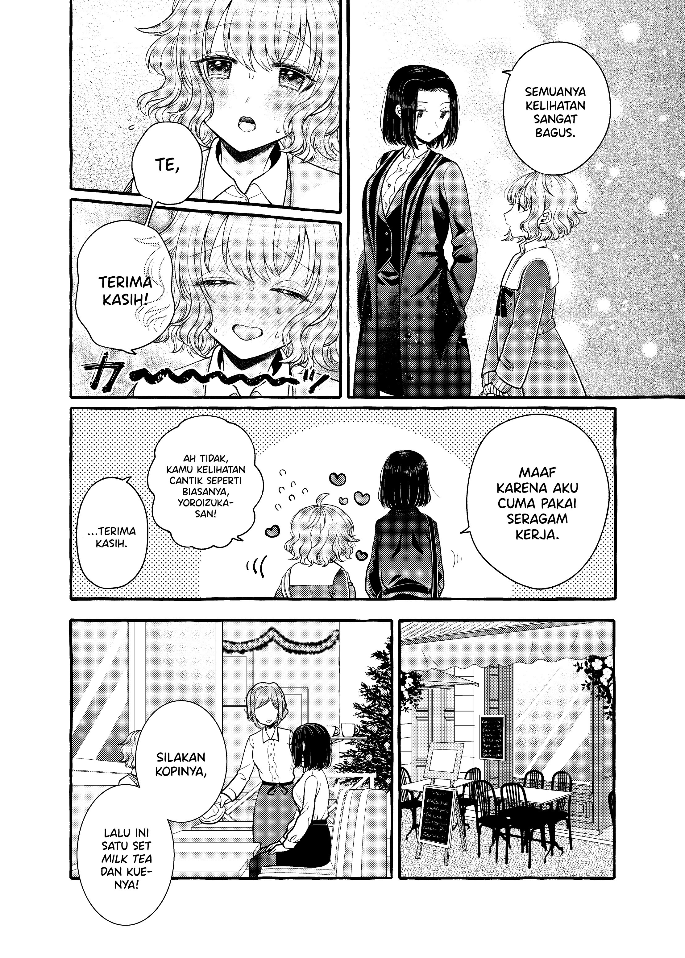 Yoroizuka-san wo Baburasetai Chapter 5 - halaman 5