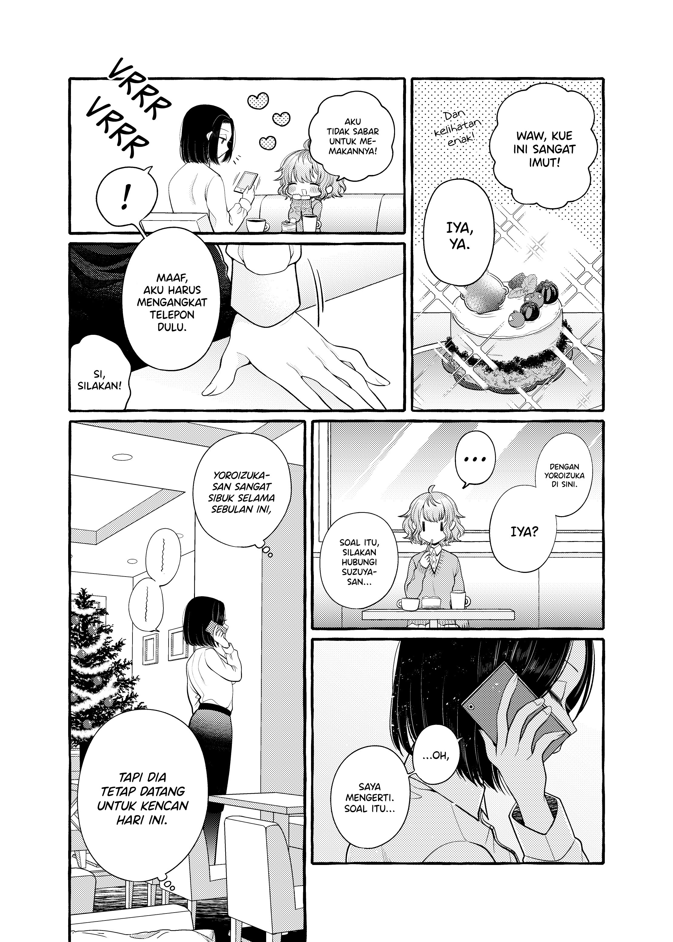 Yoroizuka-san wo Baburasetai Chapter 5 - halaman 6