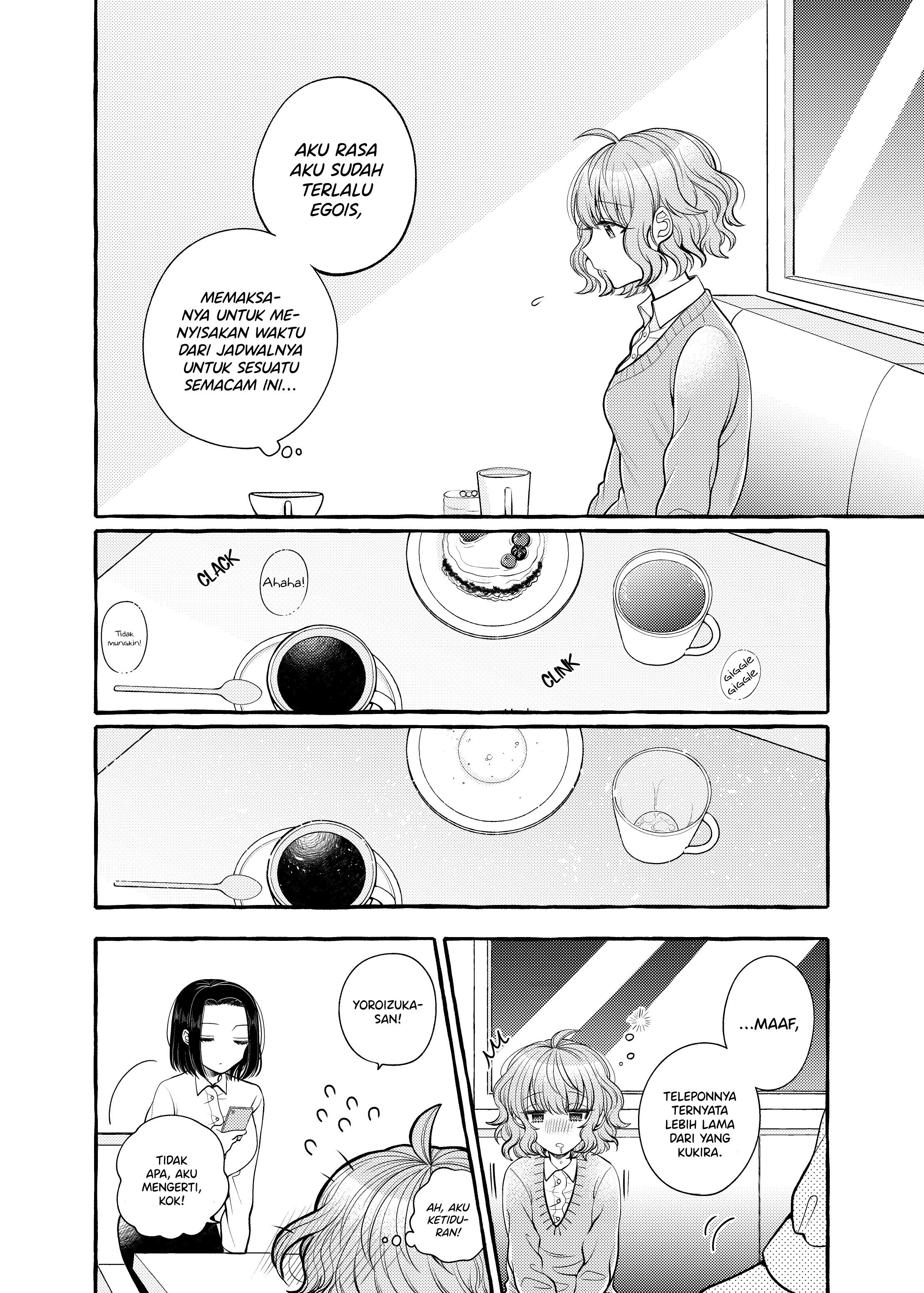 Yoroizuka-san wo Baburasetai Chapter 5 - halaman 7