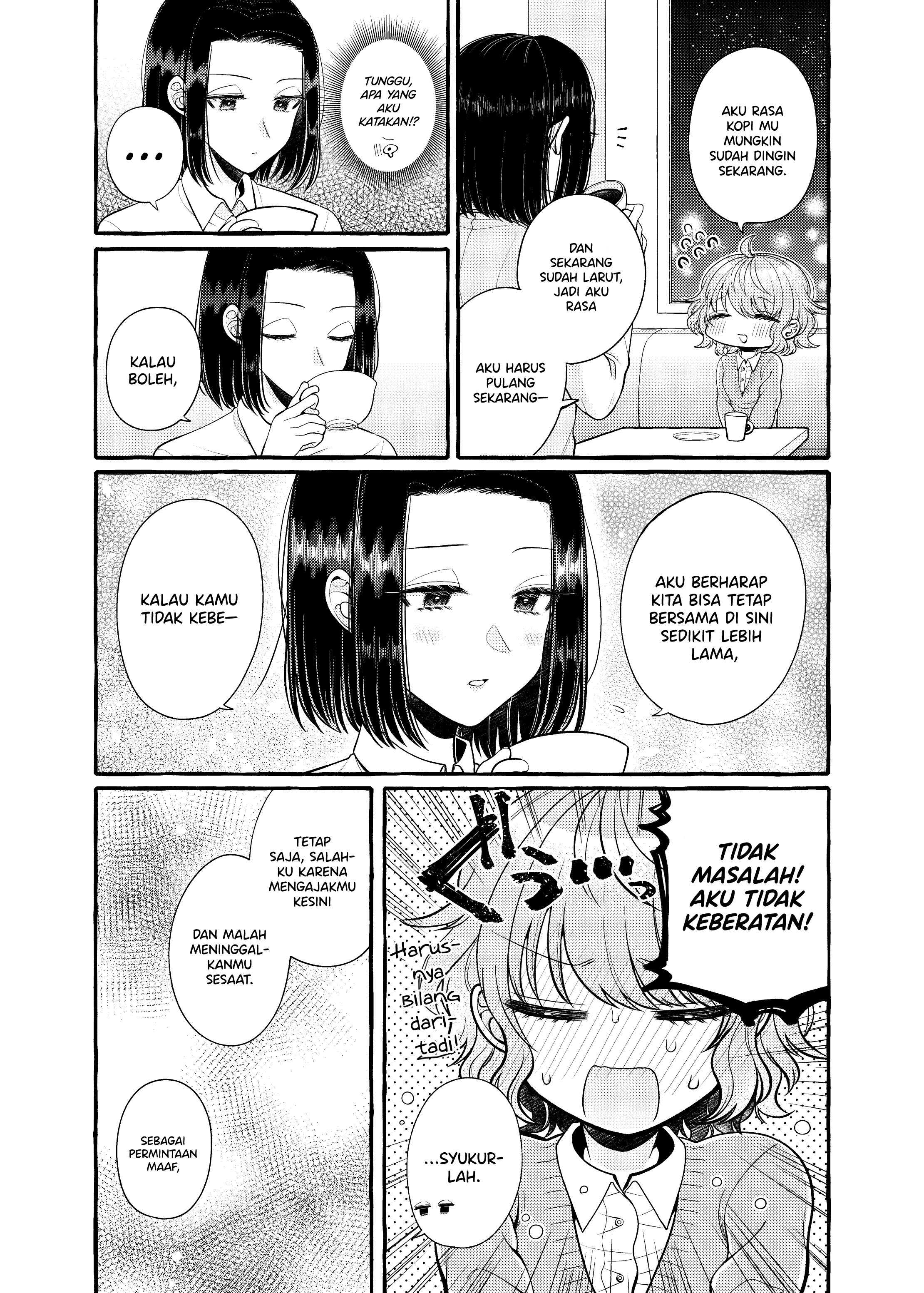 Yoroizuka-san wo Baburasetai Chapter 5 - halaman 8