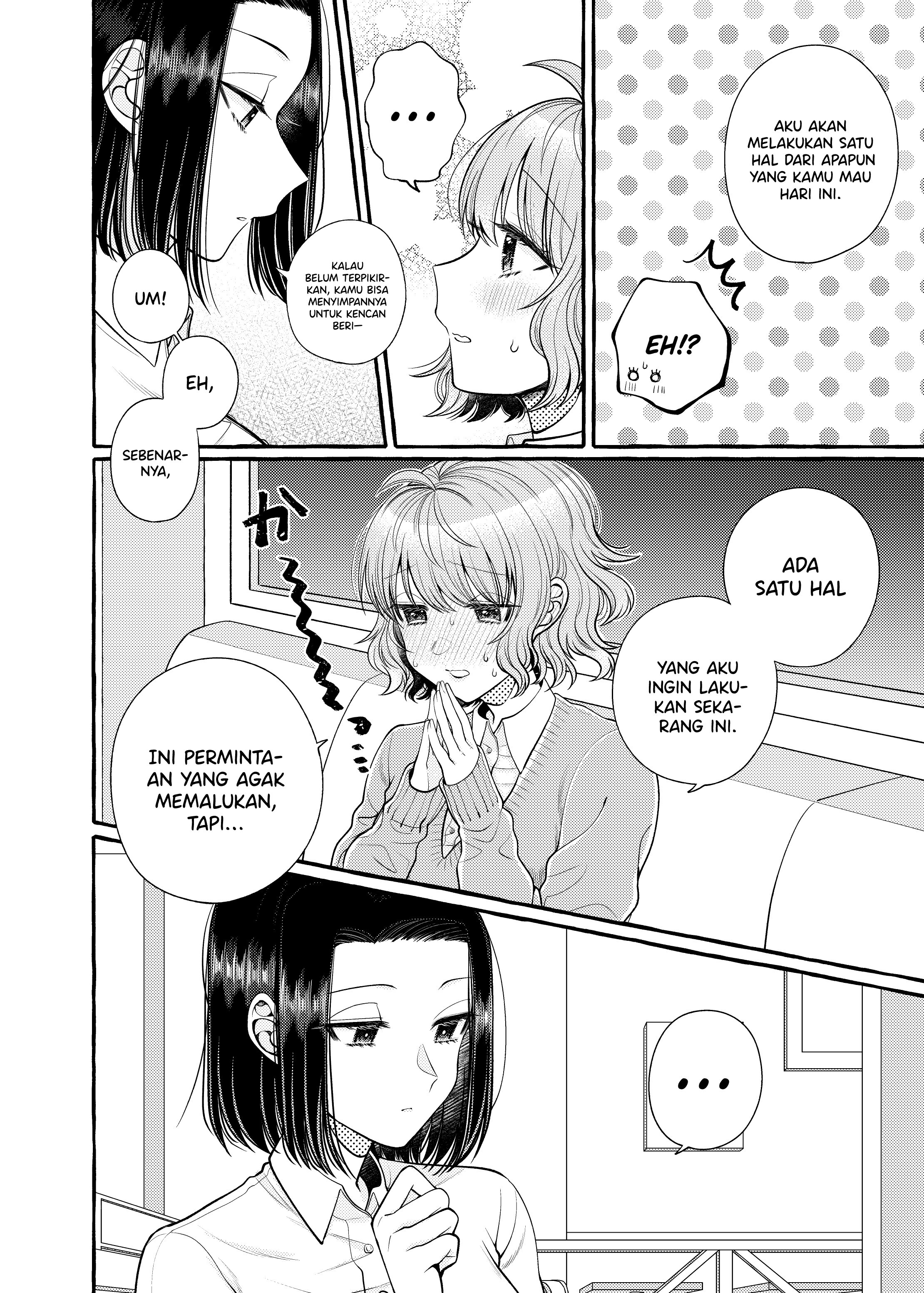 Yoroizuka-san wo Baburasetai Chapter 5 - halaman 9