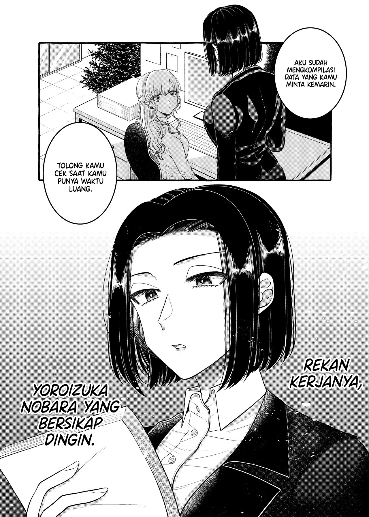 Yoroizuka-san wo Baburasetai Chapter 6 - halaman 3