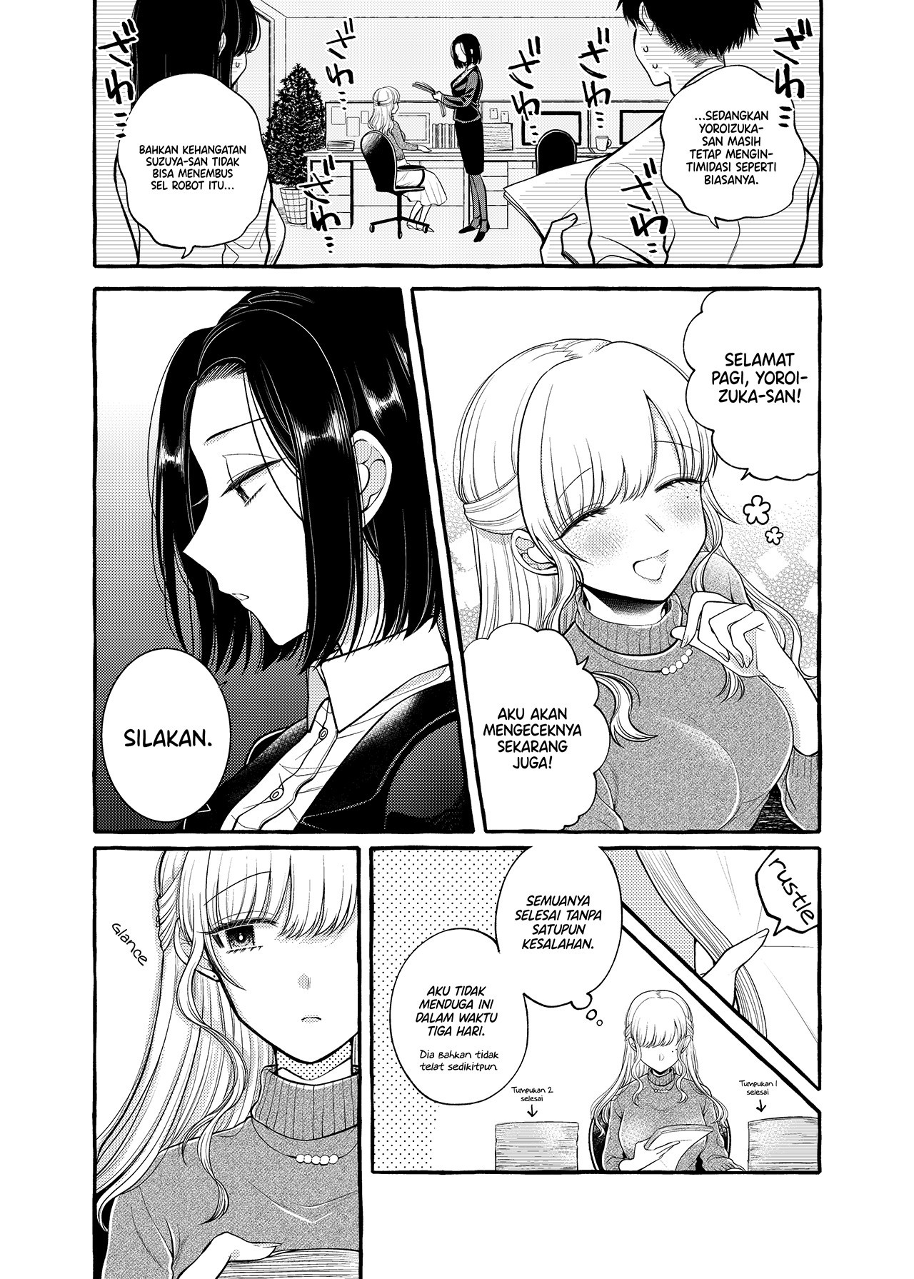 Yoroizuka-san wo Baburasetai Chapter 6 - halaman 4
