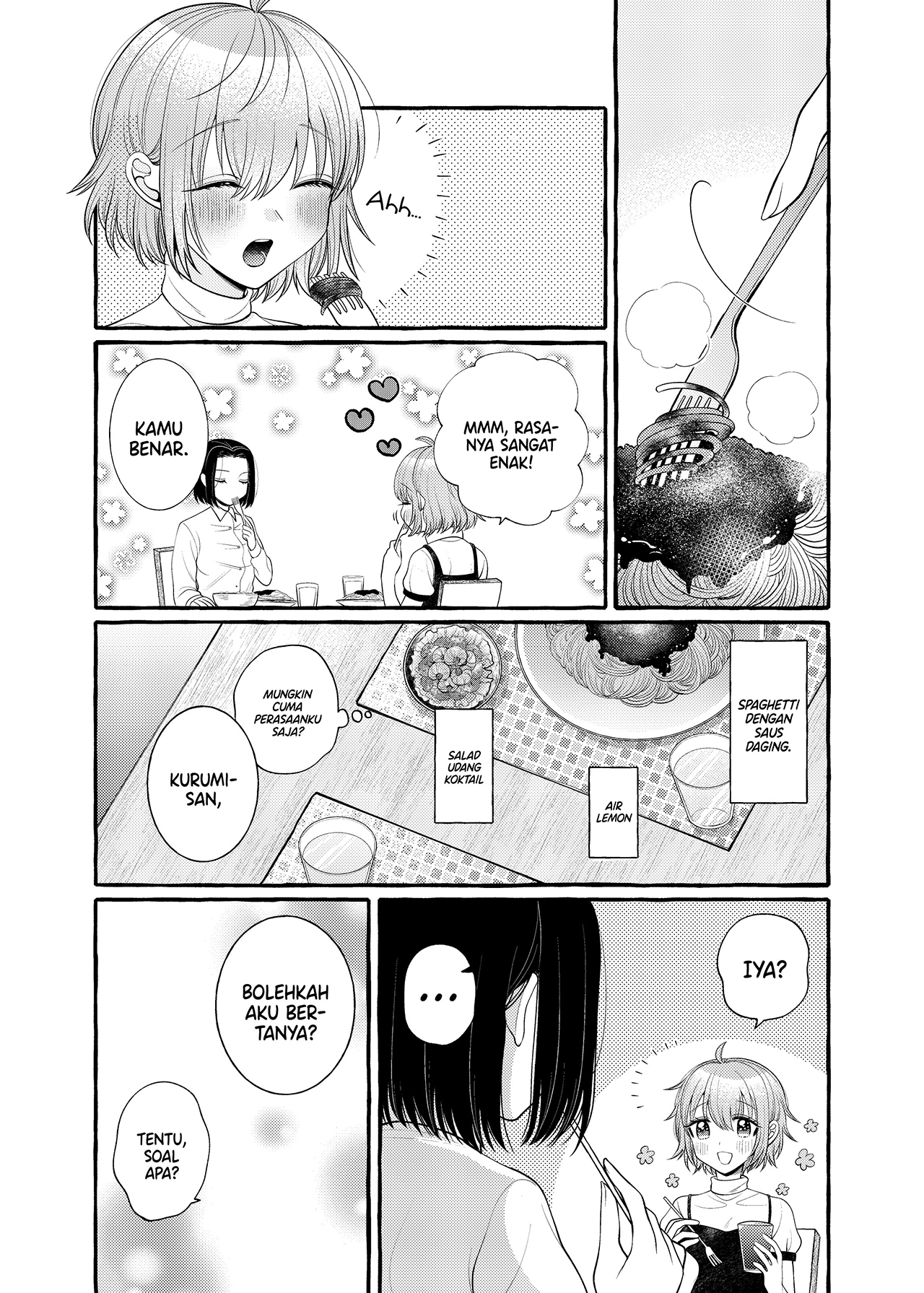 Yoroizuka-san wo Baburasetai Chapter 7 - halaman 10