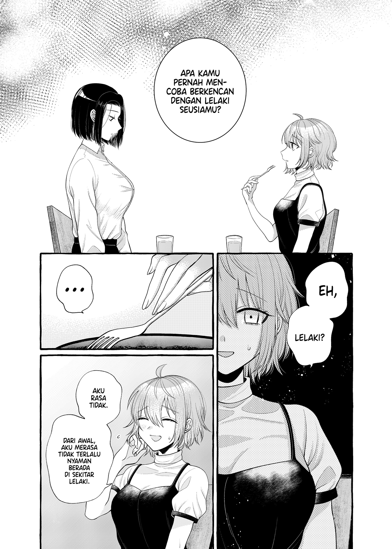 Yoroizuka-san wo Baburasetai Chapter 7 - halaman 11