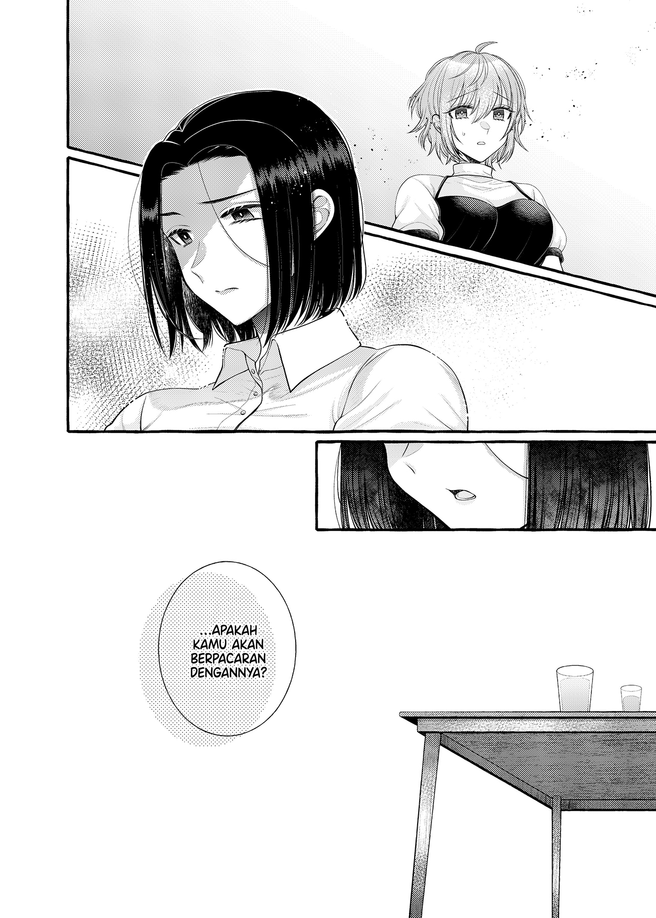 Yoroizuka-san wo Baburasetai Chapter 7 - halaman 13