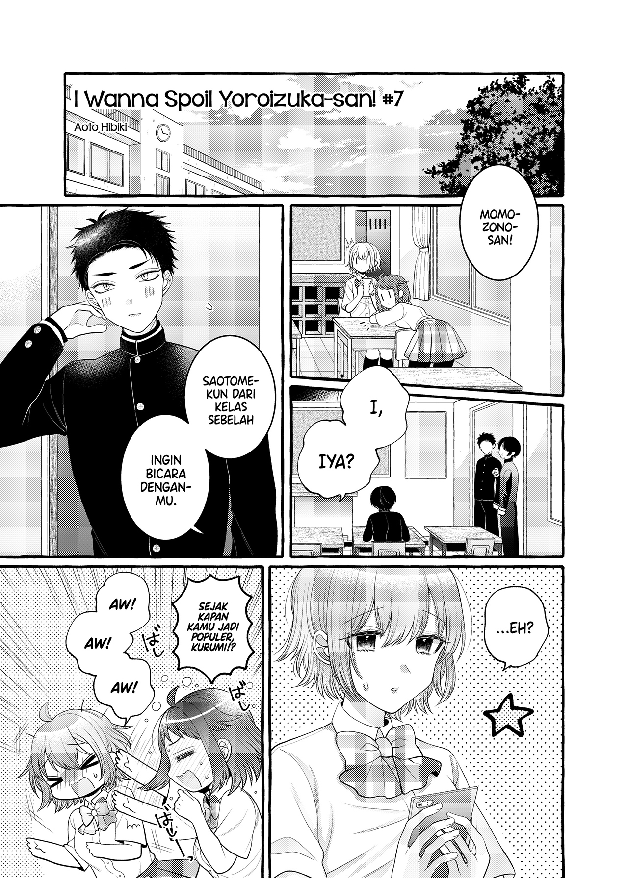 Yoroizuka-san wo Baburasetai Chapter 7 - halaman 2