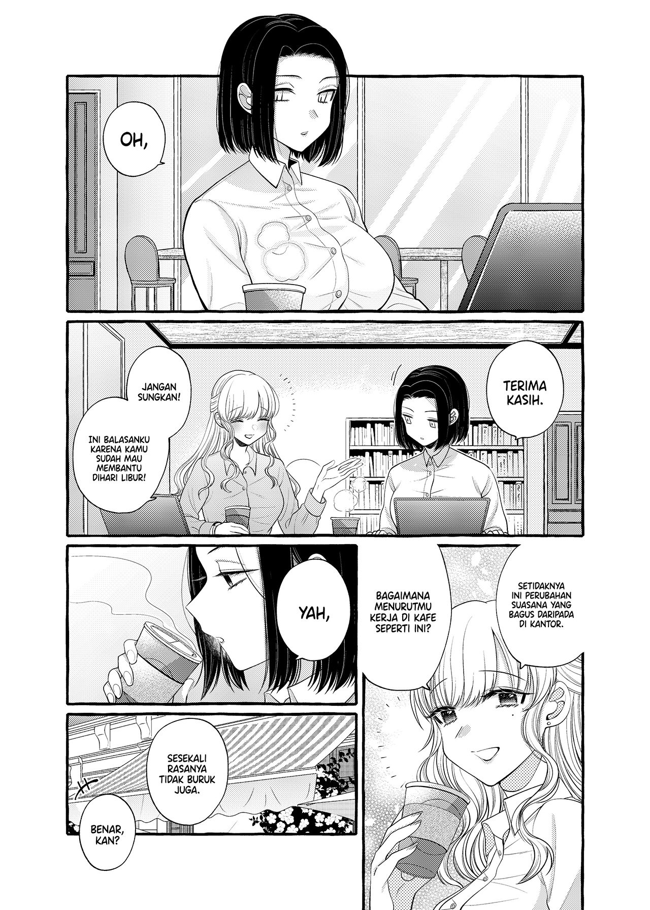 Yoroizuka-san wo Baburasetai Chapter 7 - halaman 4