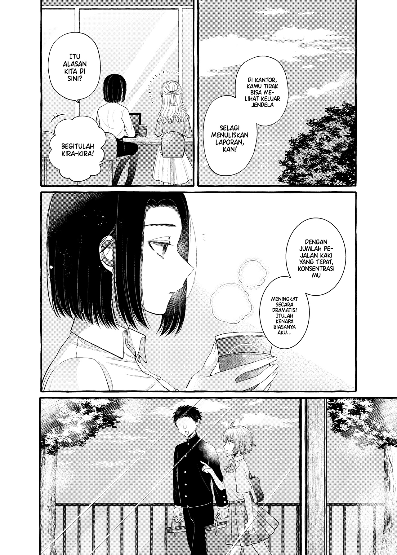 Yoroizuka-san wo Baburasetai Chapter 7 - halaman 5