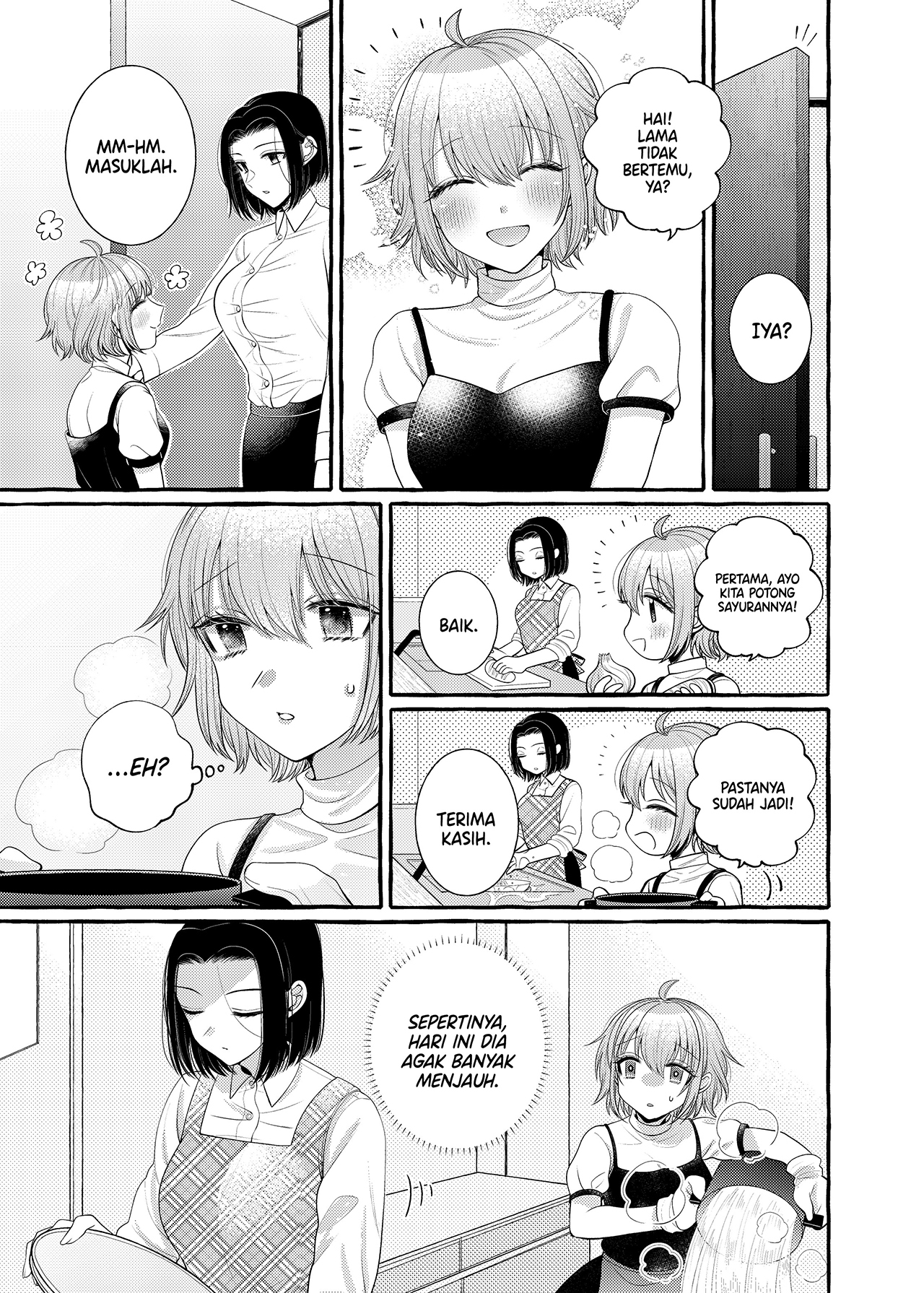 Yoroizuka-san wo Baburasetai Chapter 7 - halaman 9