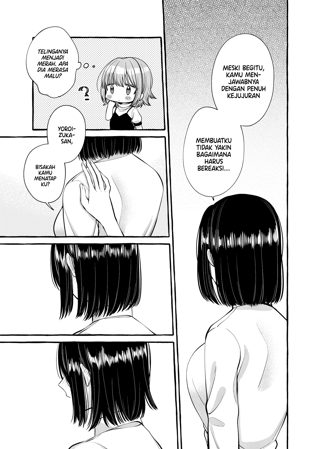 Yoroizuka-san wo Baburasetai Chapter 8 - halaman 10