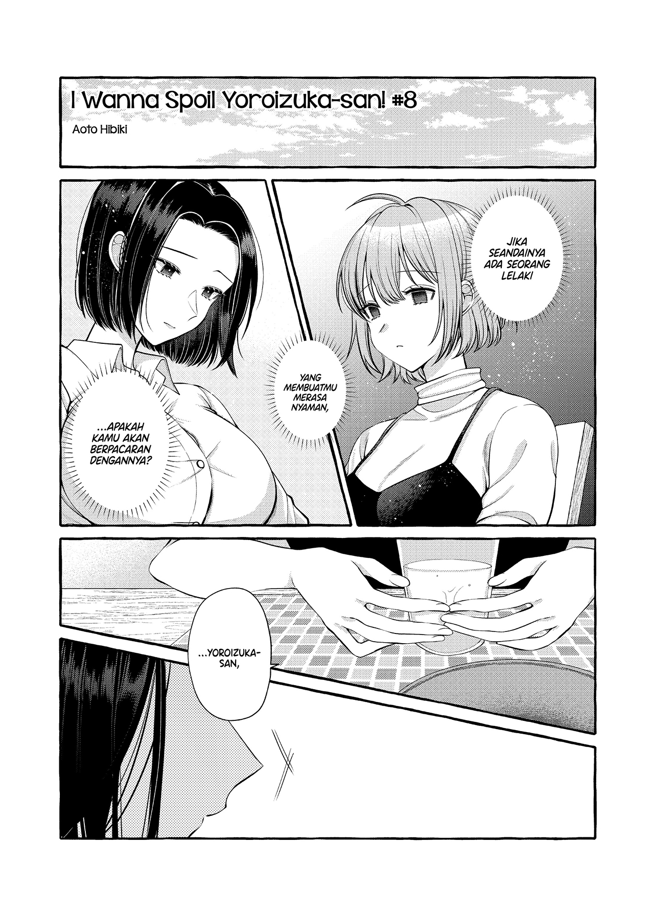 Yoroizuka-san wo Baburasetai Chapter 8 - halaman 3
