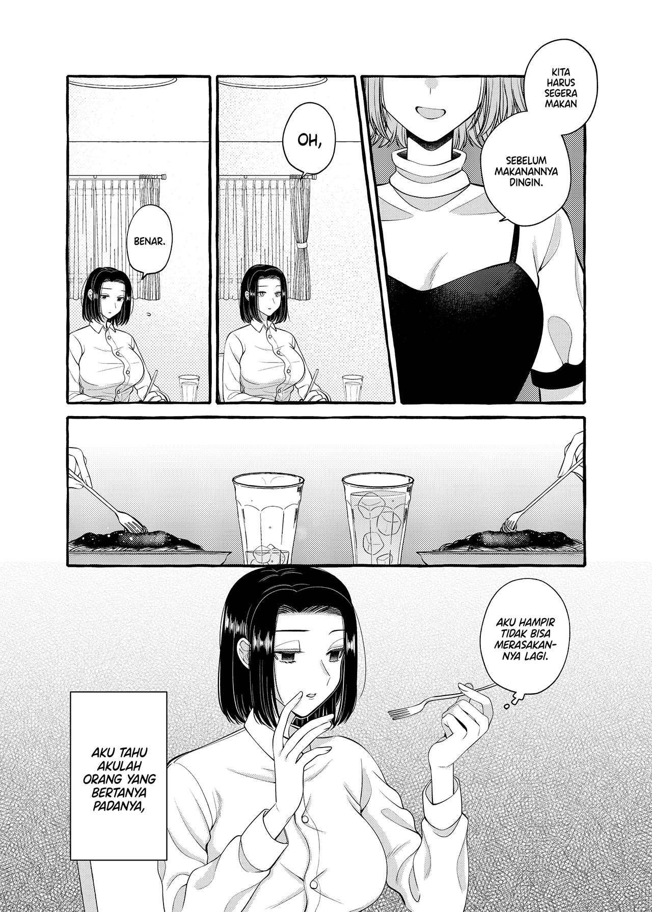 Yoroizuka-san wo Baburasetai Chapter 8 - halaman 4