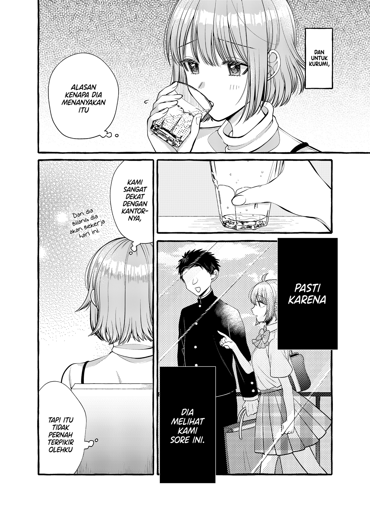 Yoroizuka-san wo Baburasetai Chapter 8 - halaman 6