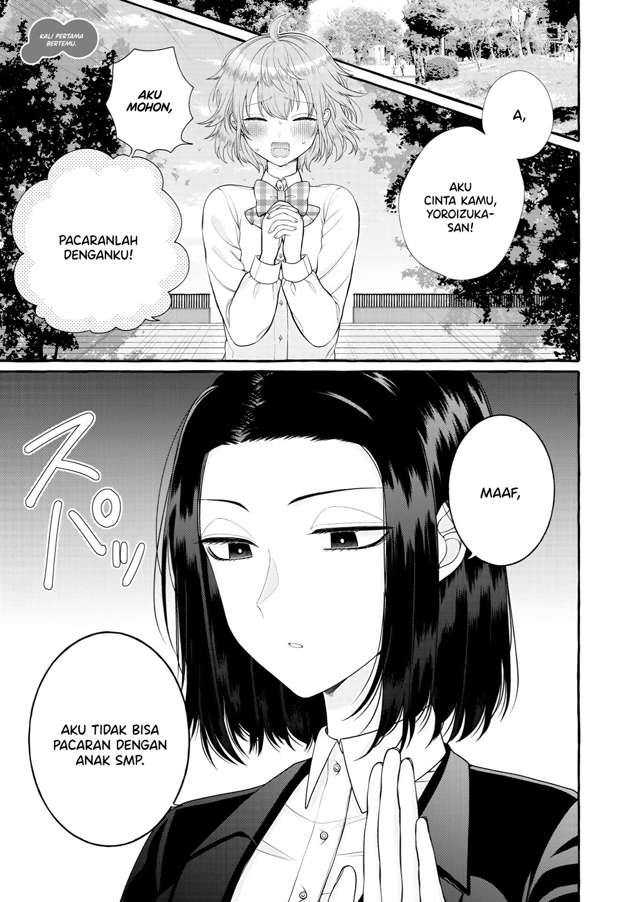 Yoroizuka-san wo Baburasetai Chapter 9.1 - halaman 2