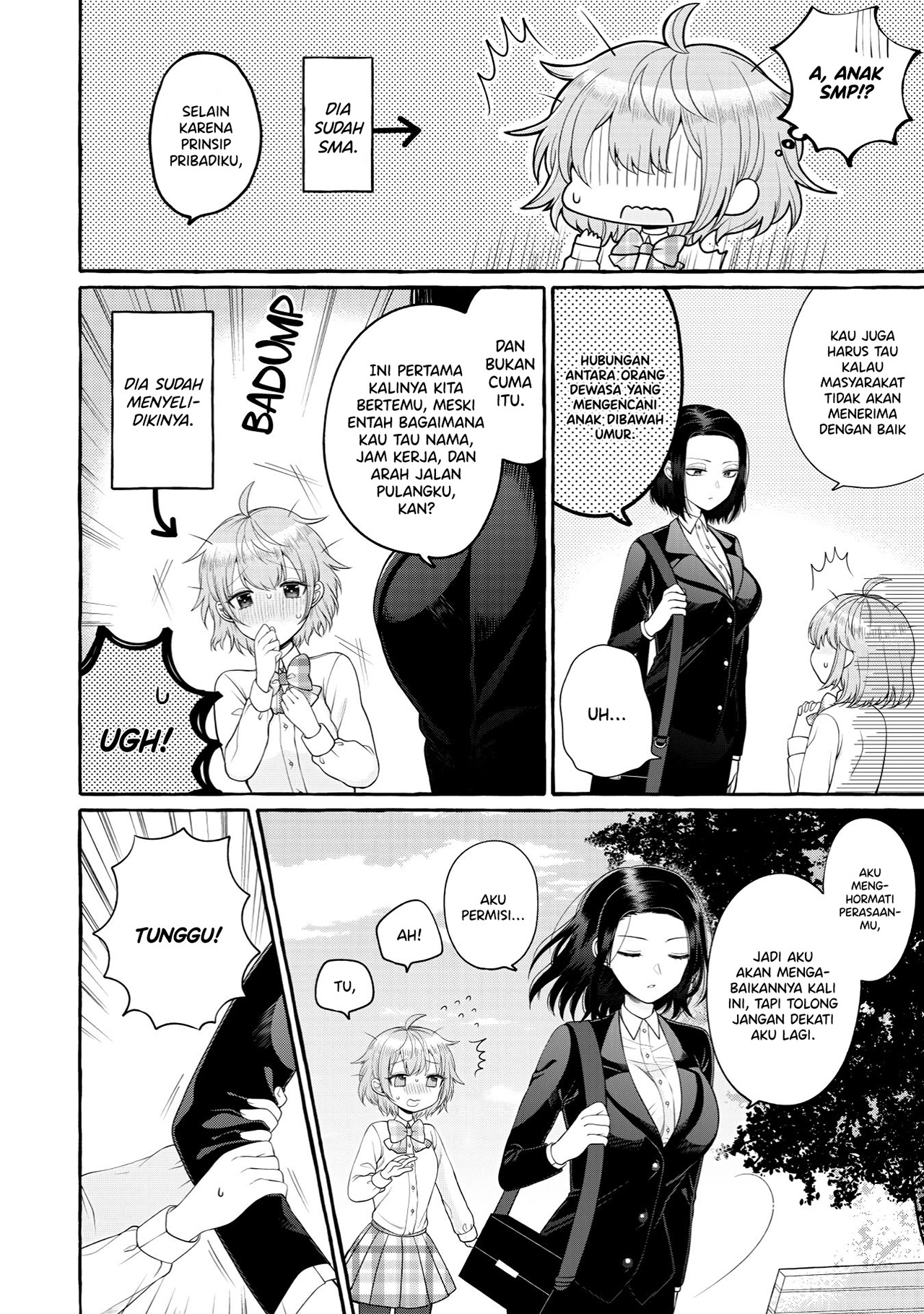 Yoroizuka-san wo Baburasetai Chapter 9.1 - halaman 3